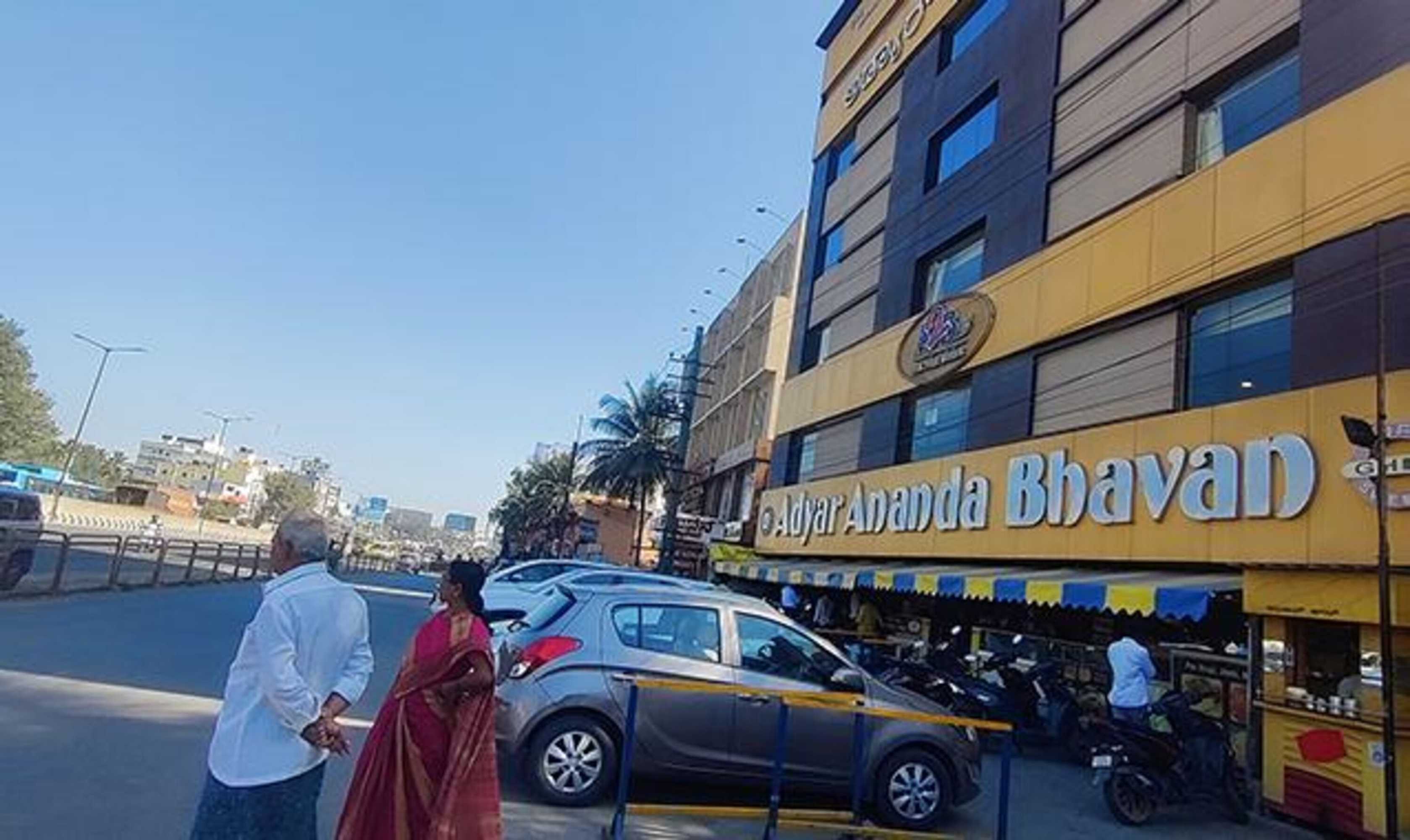 Gift card for Adya Classic Gift card for Adya Classic