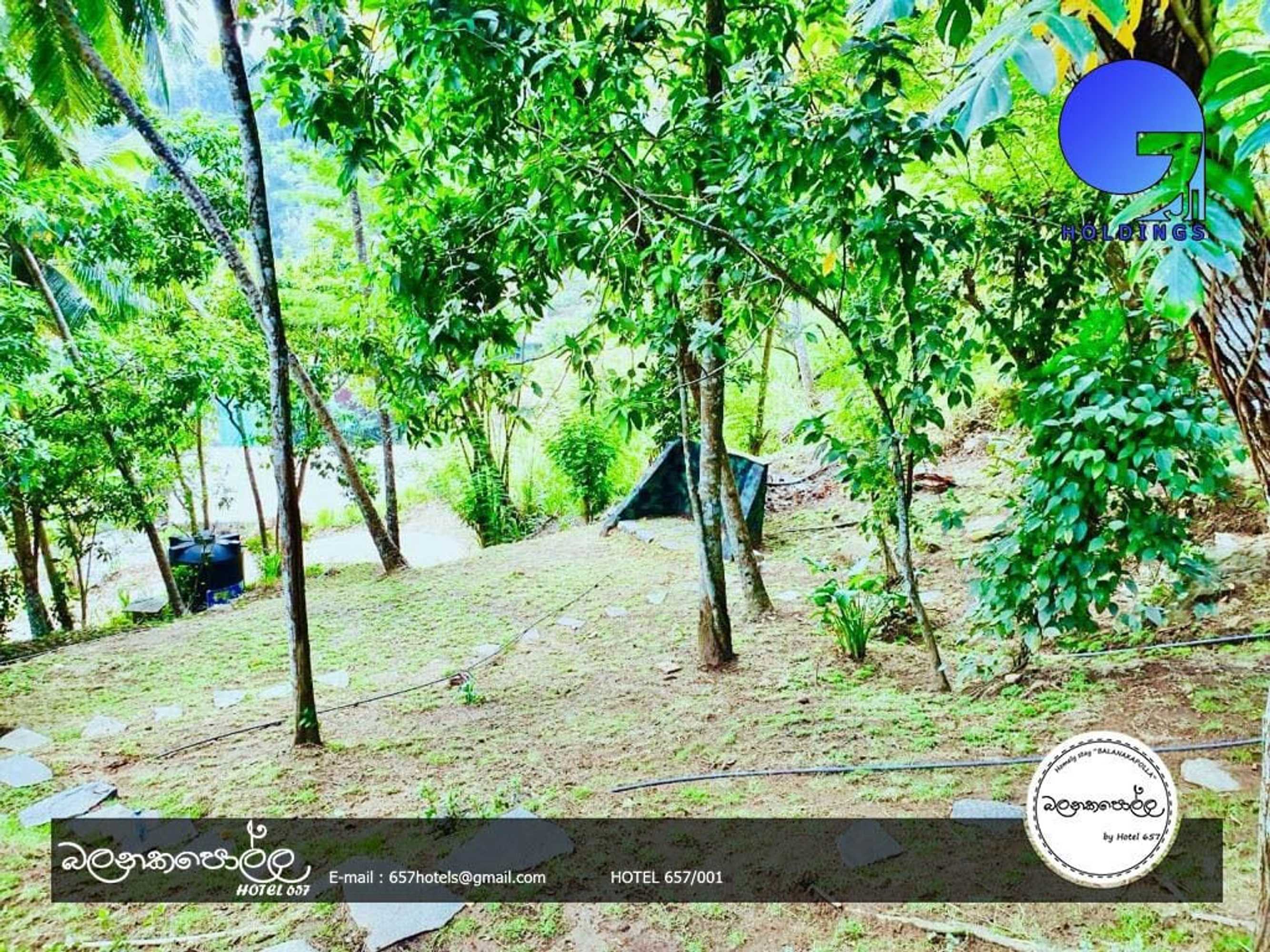 Gift card for Homely Stay Balana Kapolla Gift card for Homely Stay Balana Kapolla