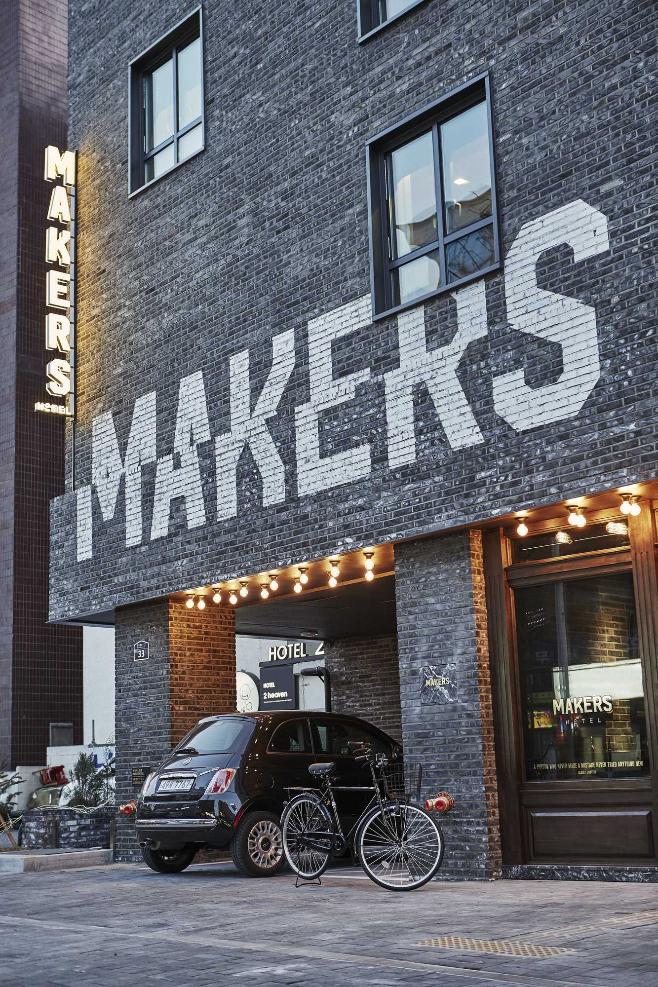 Gift card for Makers Hotel Gift card for Makers Hotel