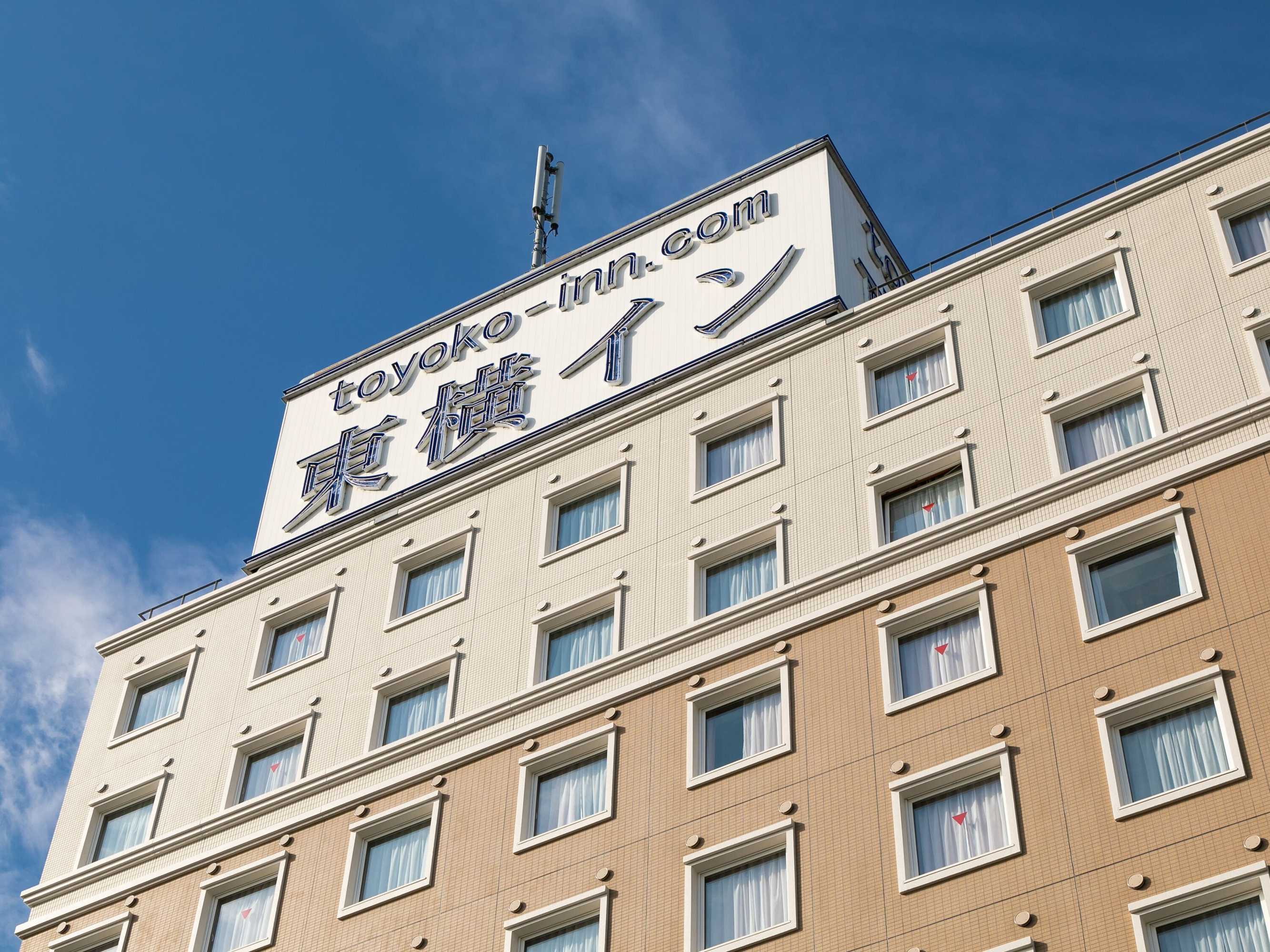 Gift card for Toyoko Inn Saitama Toda Koen Station Nishi