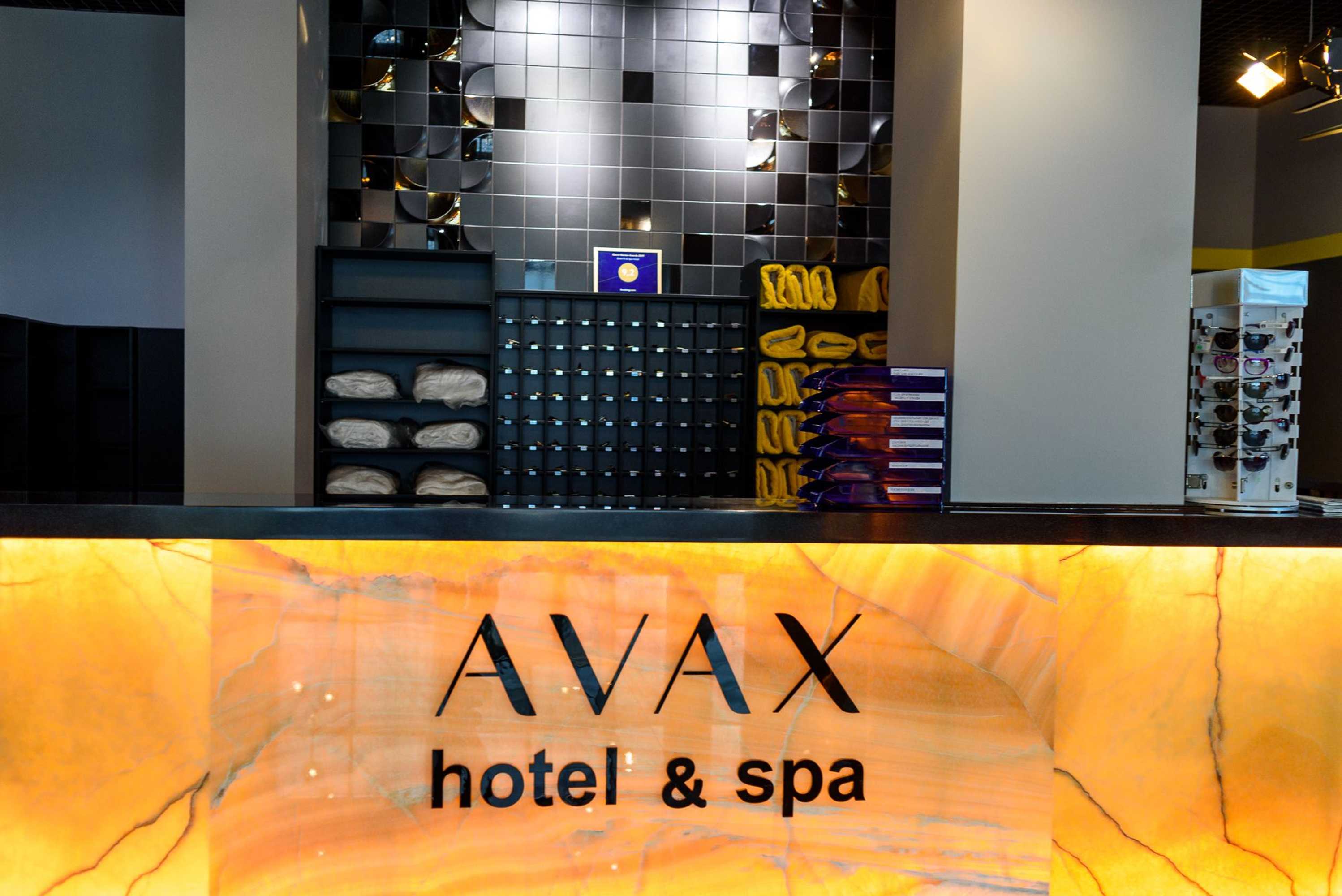 Gift card for Grand Spa Hotel Avax