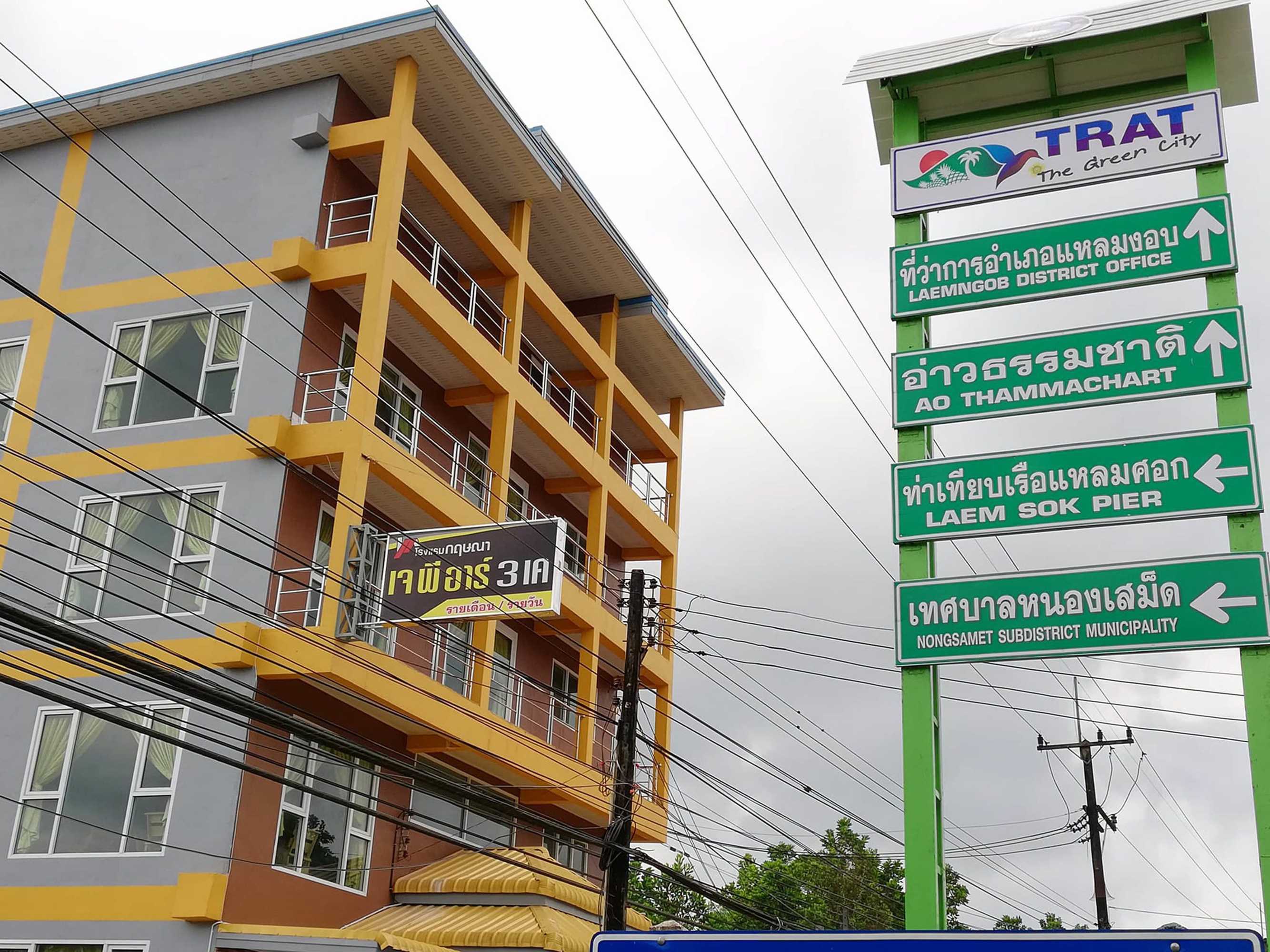 Gift card for Kritshana Jpr3k