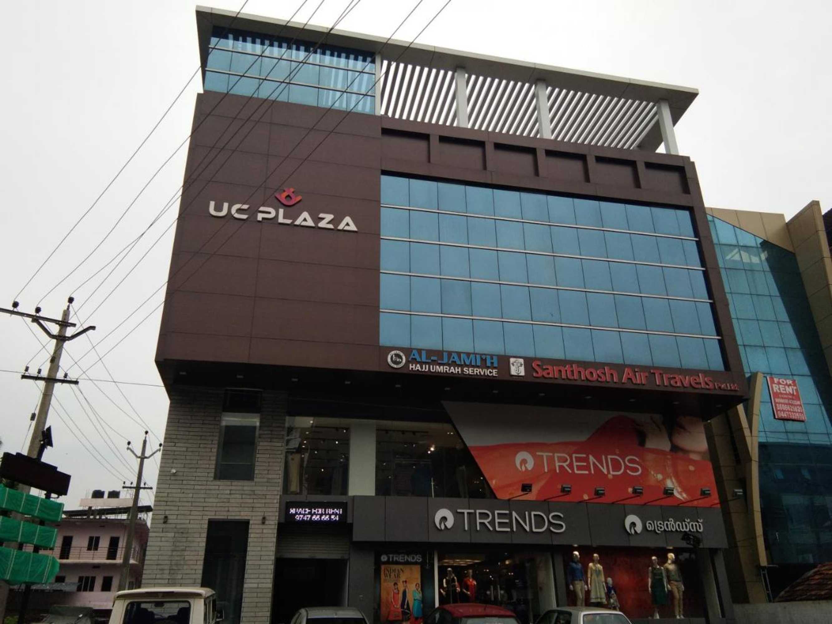 Gift card for U C Plaza