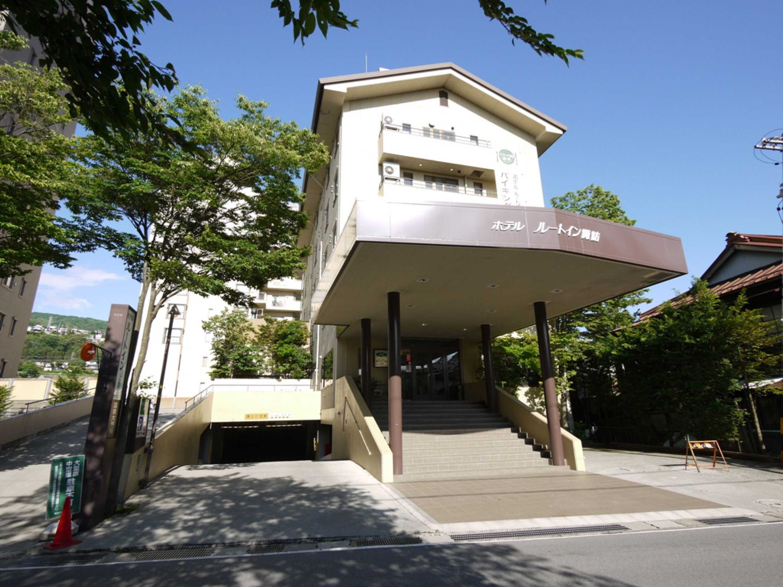 Gift card for Hotel Route - Inn Kamisuwa Gift card for Hotel Route - Inn Kamisuwa