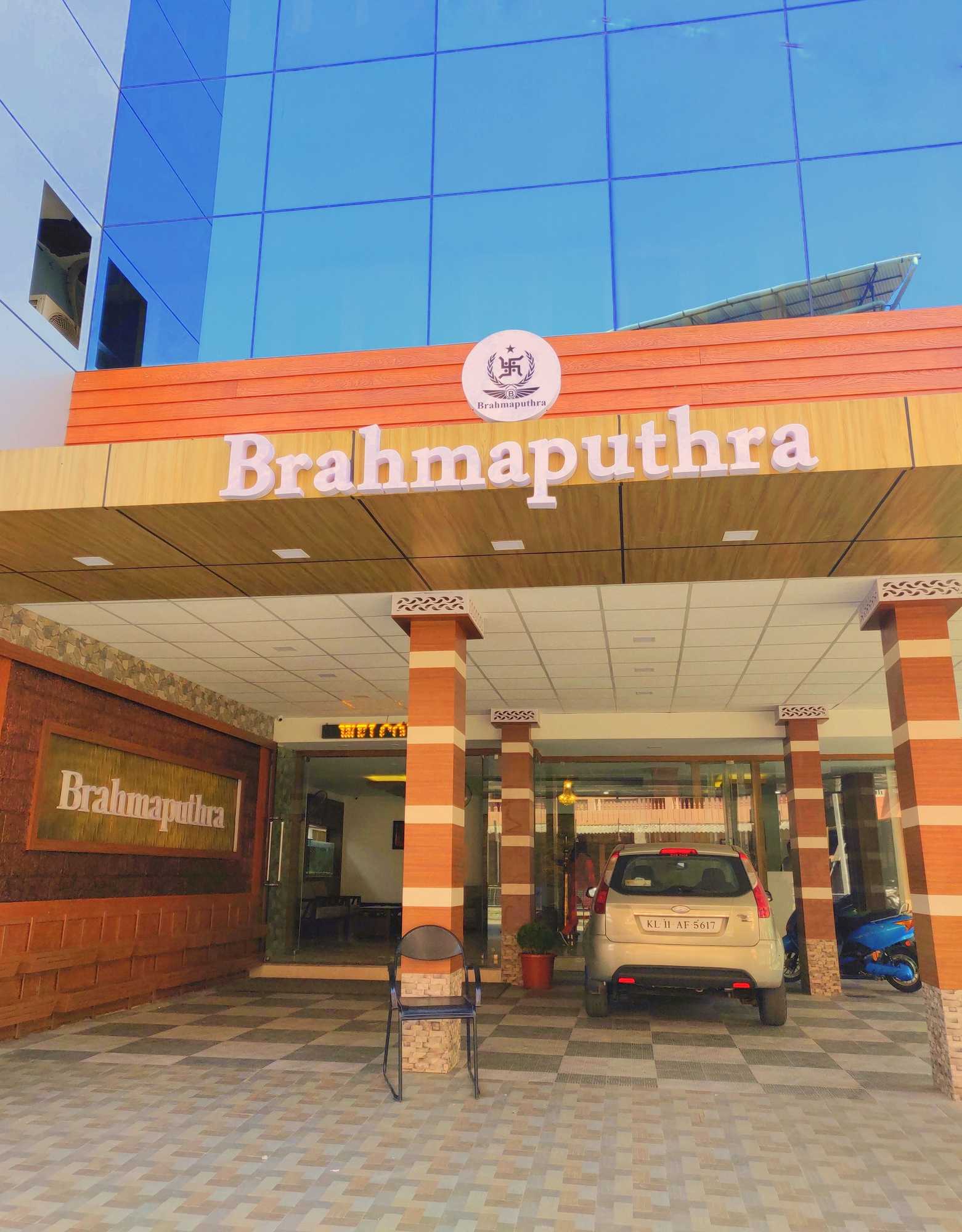 Gift card for Hotel Brahmaputhra Gift card for Hotel Brahmaputhra