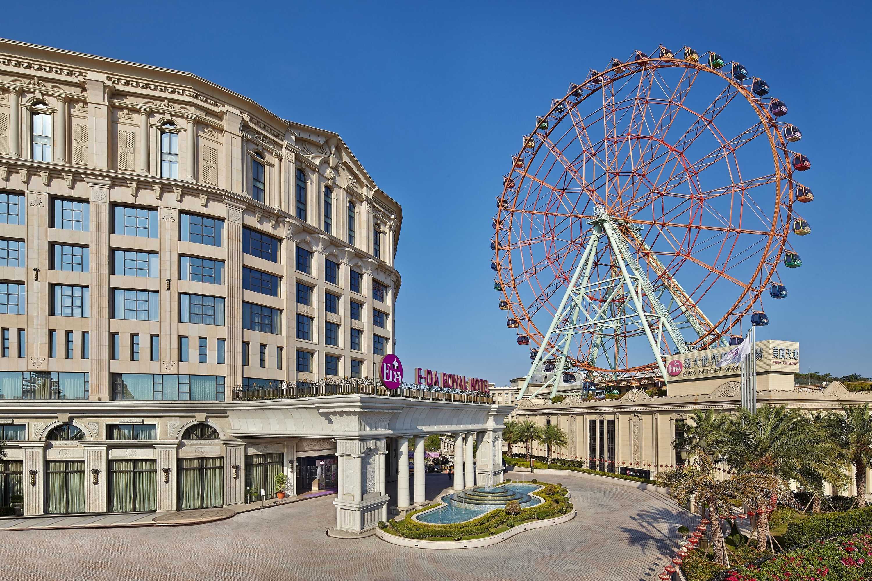 Gift card for E-Da Royal Hotel