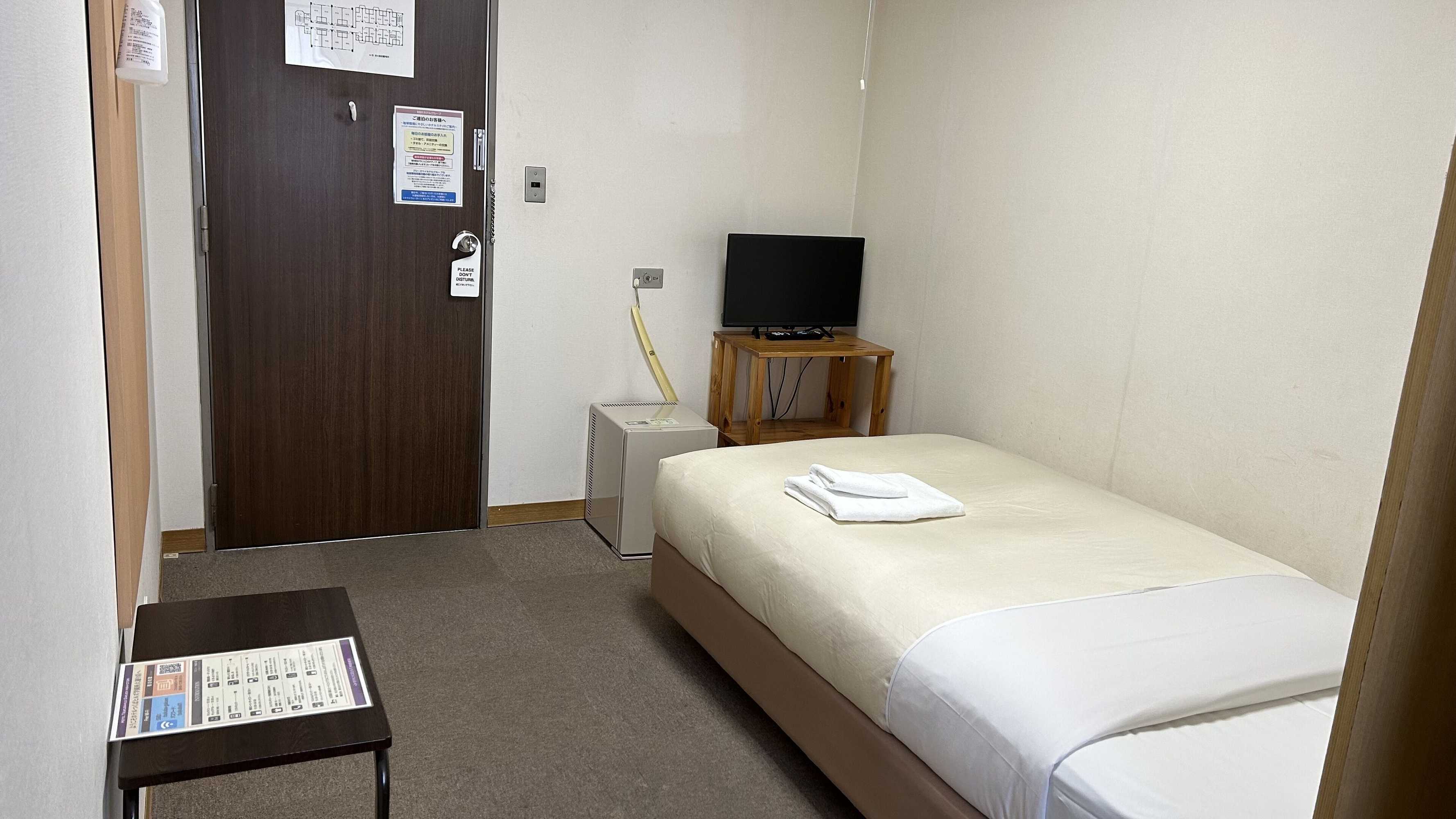 Gift card for Hotel Tsukuba Hills Gakuen Nishi Odori Gift card for Hotel Tsukuba Hills Gakuen Nishi Odori