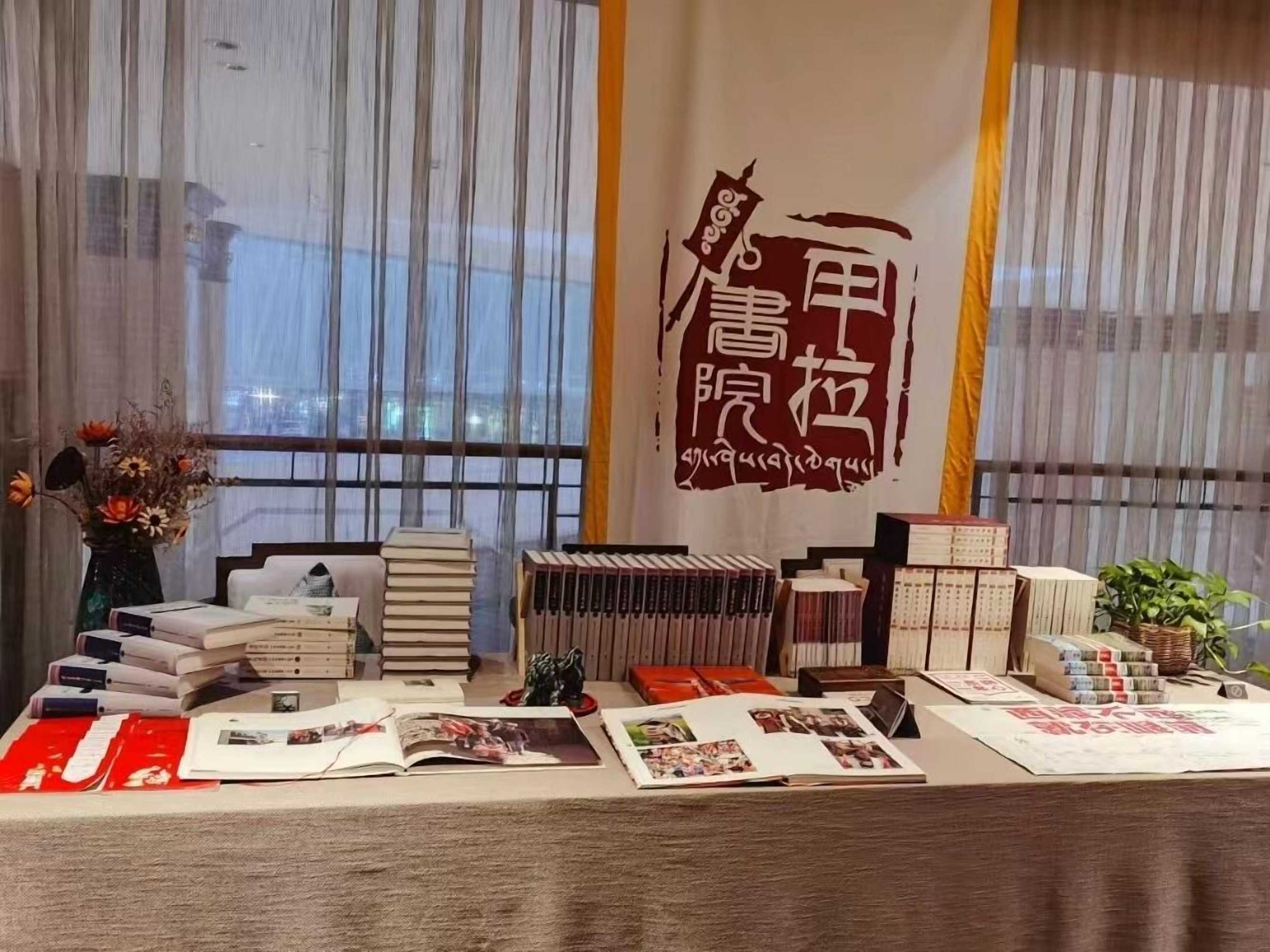 Gift card for Chengdu Tibetan Hotel-Free Welcome Tibetan Tea Gift card for Chengdu Tibetan Hotel-Free Welcome Tibetan Tea