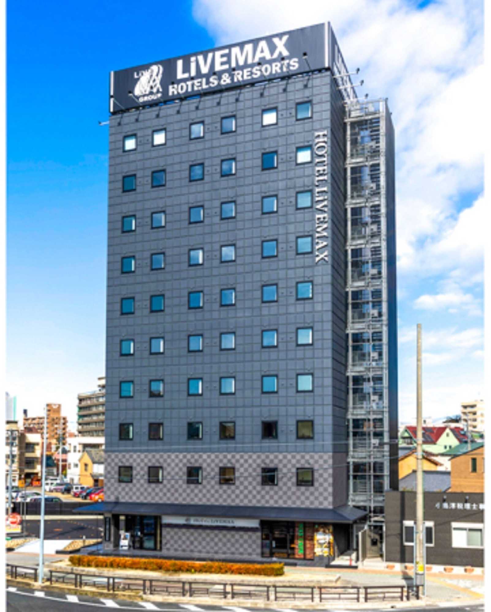 Gift card for Hotel Livemax Okazaki