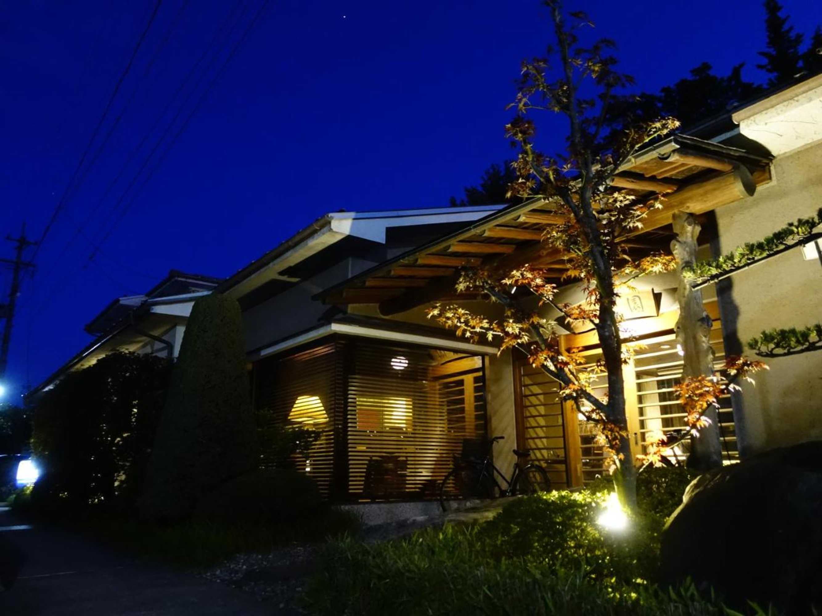 Gift card for Oimatsuen