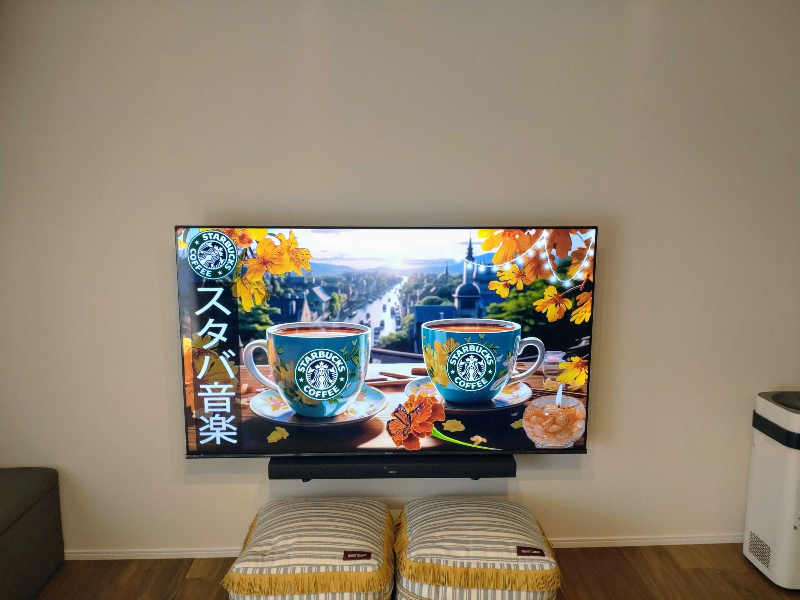 Gift card for Guest House Gifuhashima Cocone - Hostel Gift card for Guest House Gifuhashima Cocone - Hostel