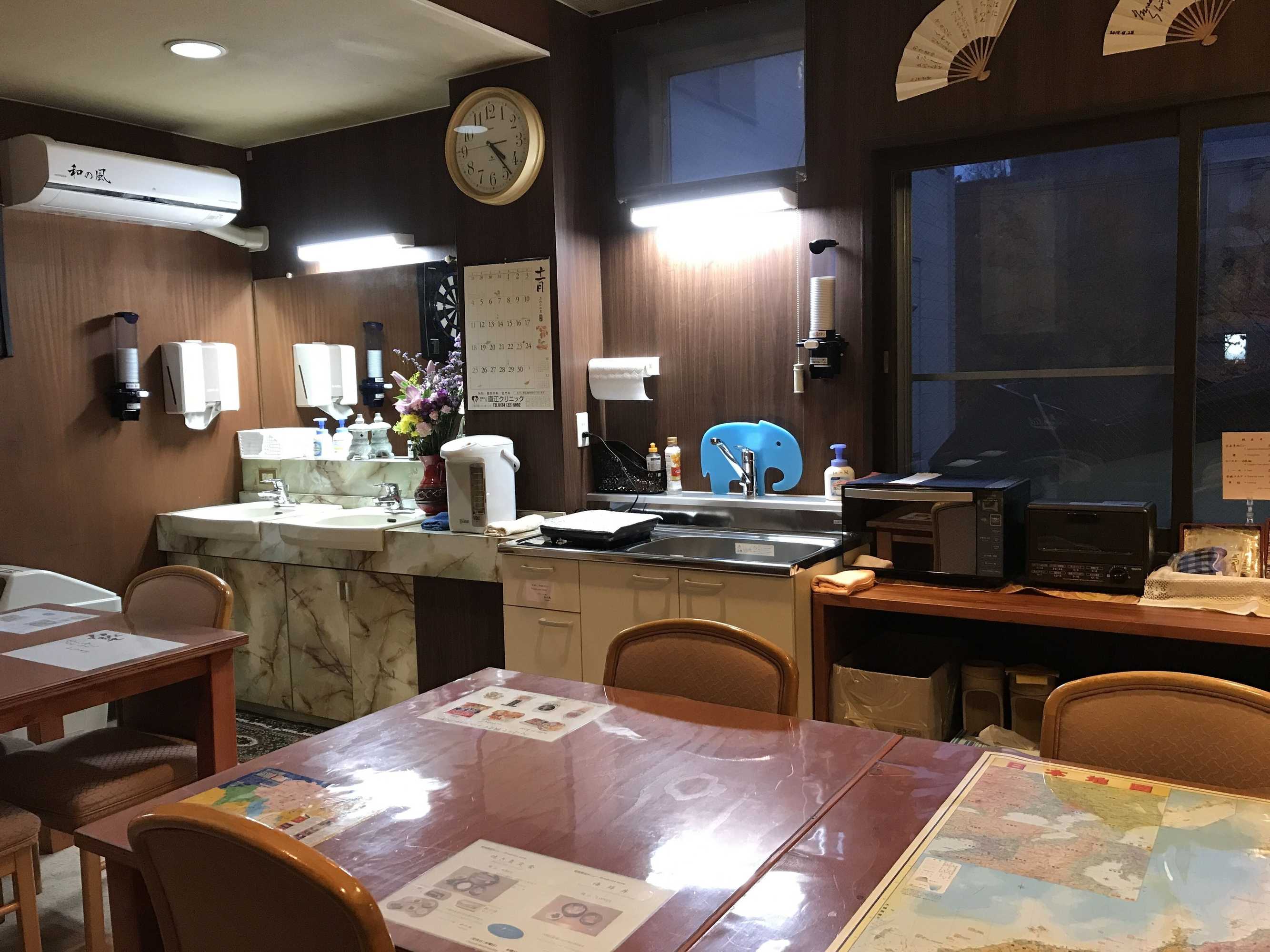 Gift card for Guest House Otaru Wanokaze - Hostel Gift card for Guest House Otaru Wanokaze - Hostel