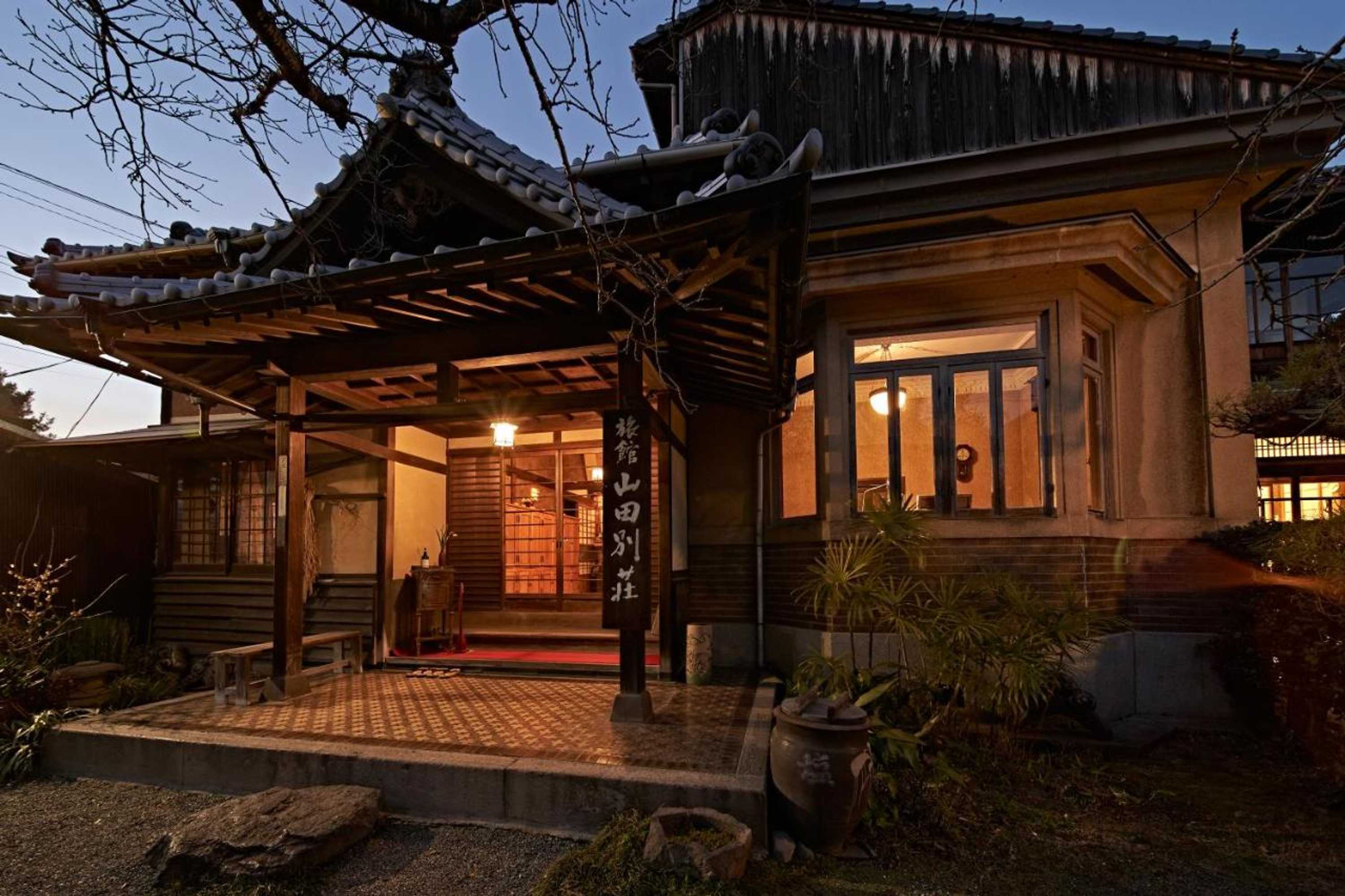 Gift card for Yamada Bessou くつろぎの温泉宿 山田別荘