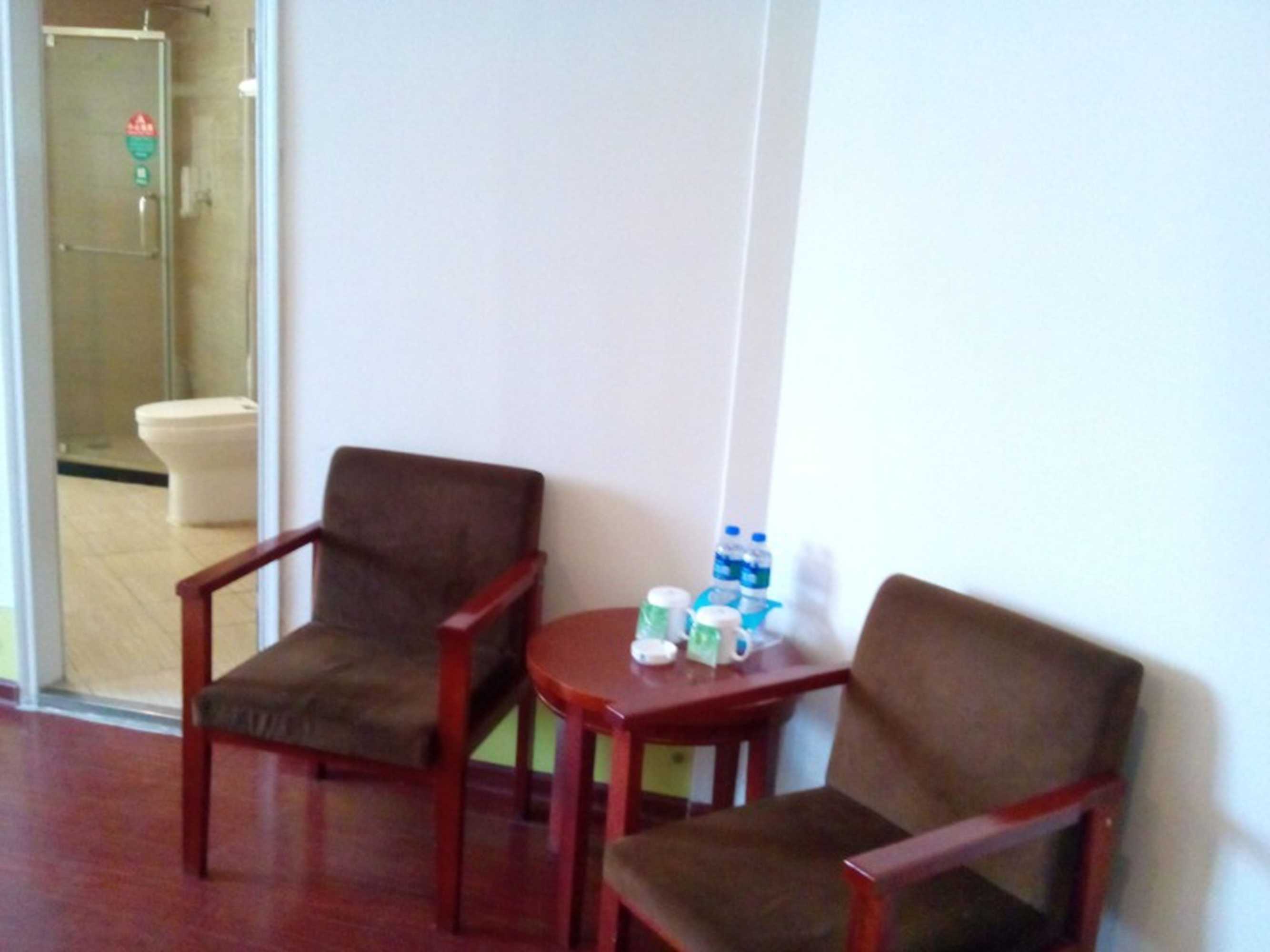 Gift card for Greentree Inn Suzhou Yongqiao District Railway Station Express Hotel Gift card for Greentree Inn Suzhou Yongqiao District Railway Station Express Hotel