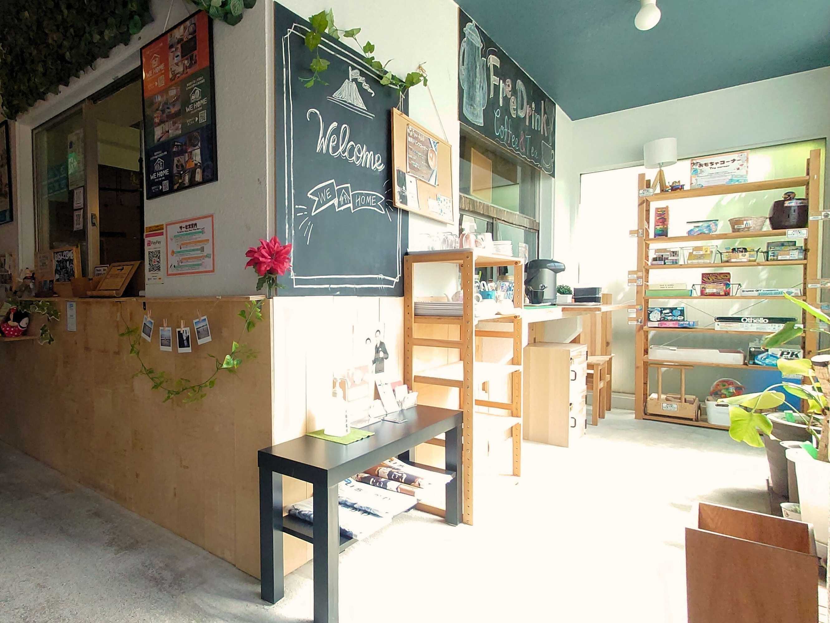 Gift card for WE Home Hotel&kitchen Ichikawa Funabashi - Hostel Gift card for WE Home Hotel&kitchen Ichikawa Funabashi - Hostel