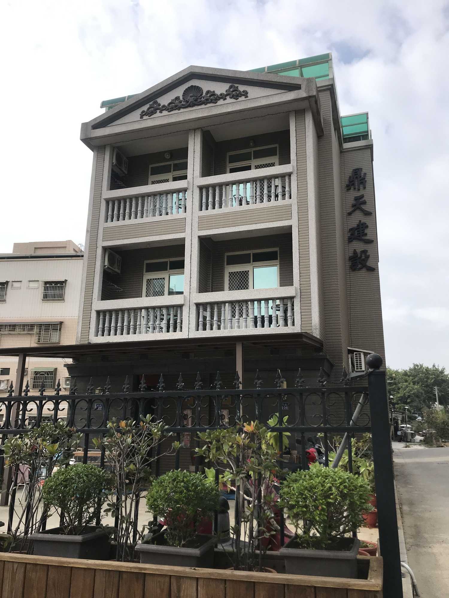 Gift card for Love Player