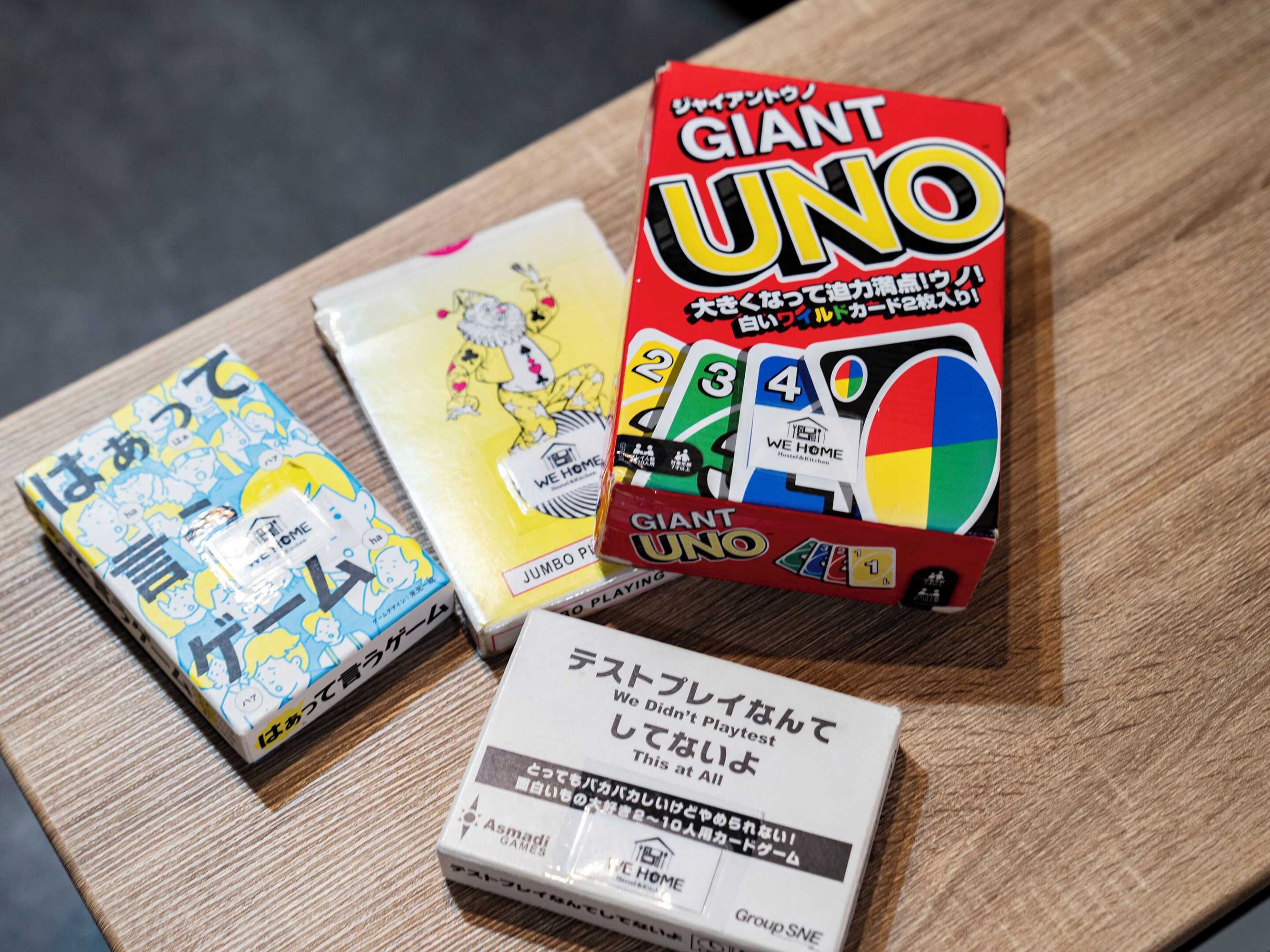Gift card for WE Home Hotel&kitchen Ichikawa Funabashi - Hostel Gift card for WE Home Hotel&kitchen Ichikawa Funabashi - Hostel
