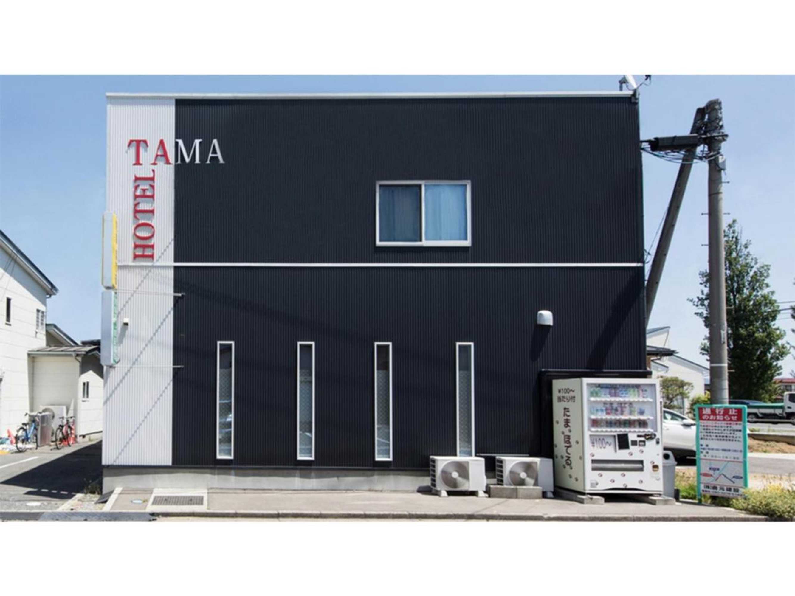 Gift card for Tama Hotel