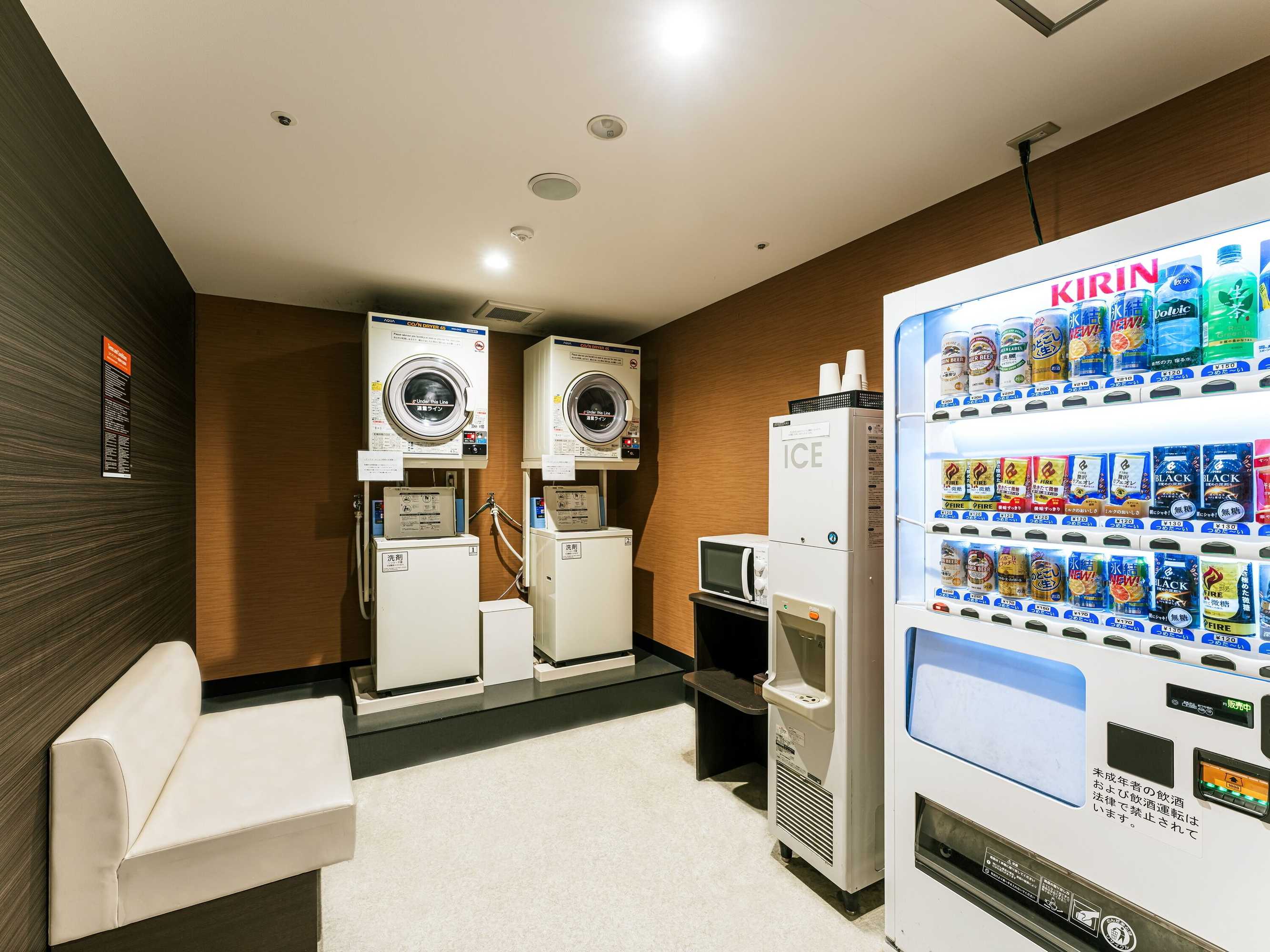 Gift card for Apa Hotel Kokura Ekimae