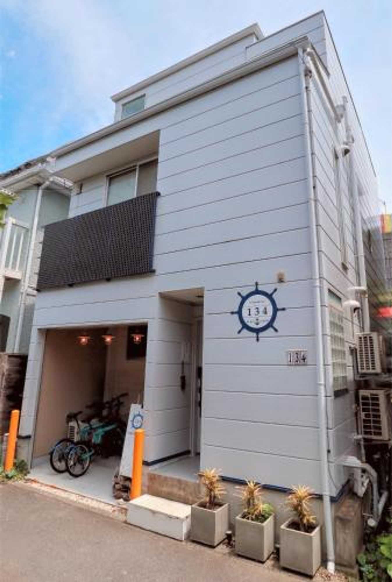 Gift card for Enoshima Guest House 134 - Hostel Gift card for Enoshima Guest House 134 - Hostel