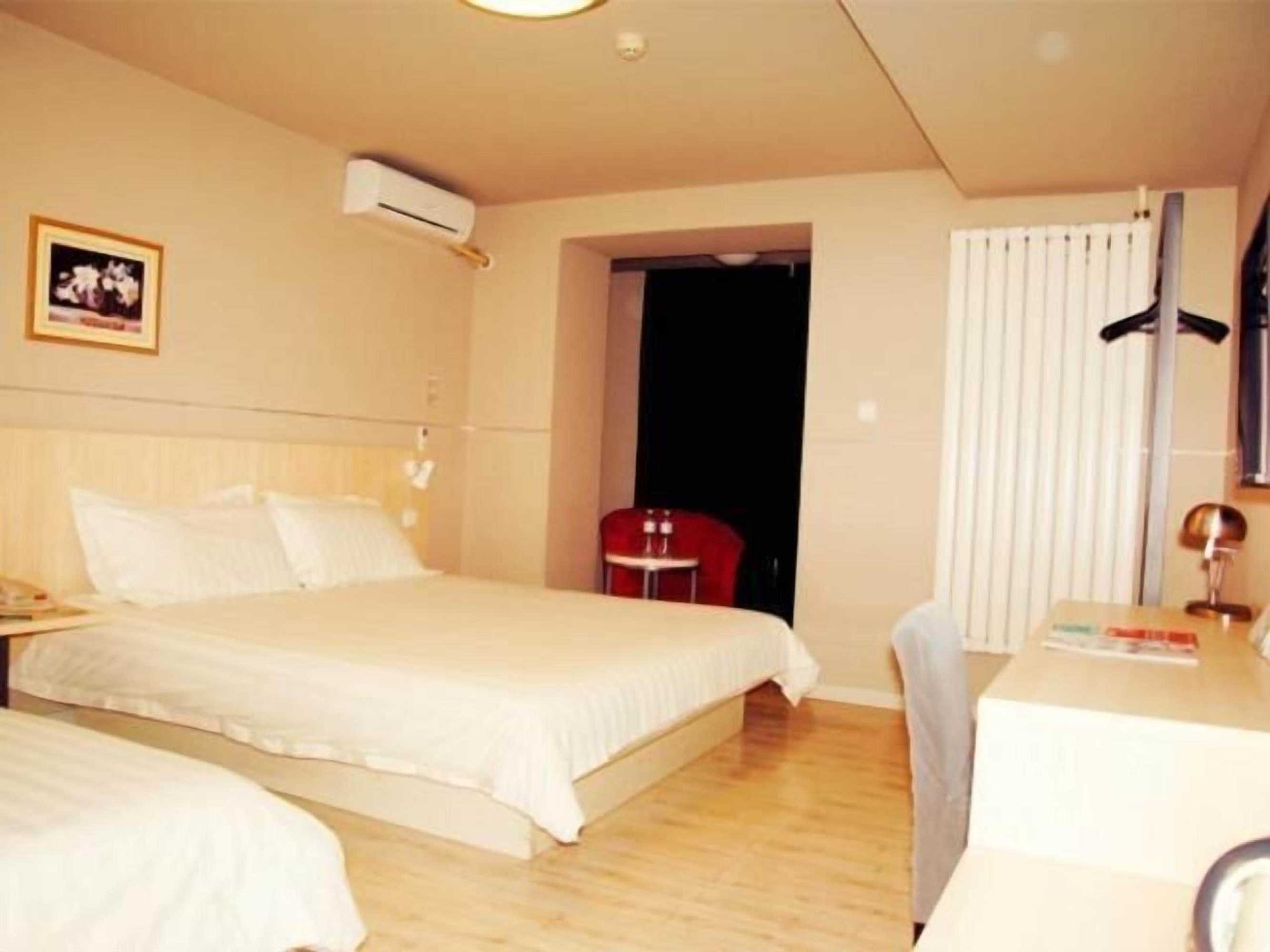 Gift card for Jinjiang Inn Harbin Changjiang Road Gift card for Jinjiang Inn Harbin Changjiang Road