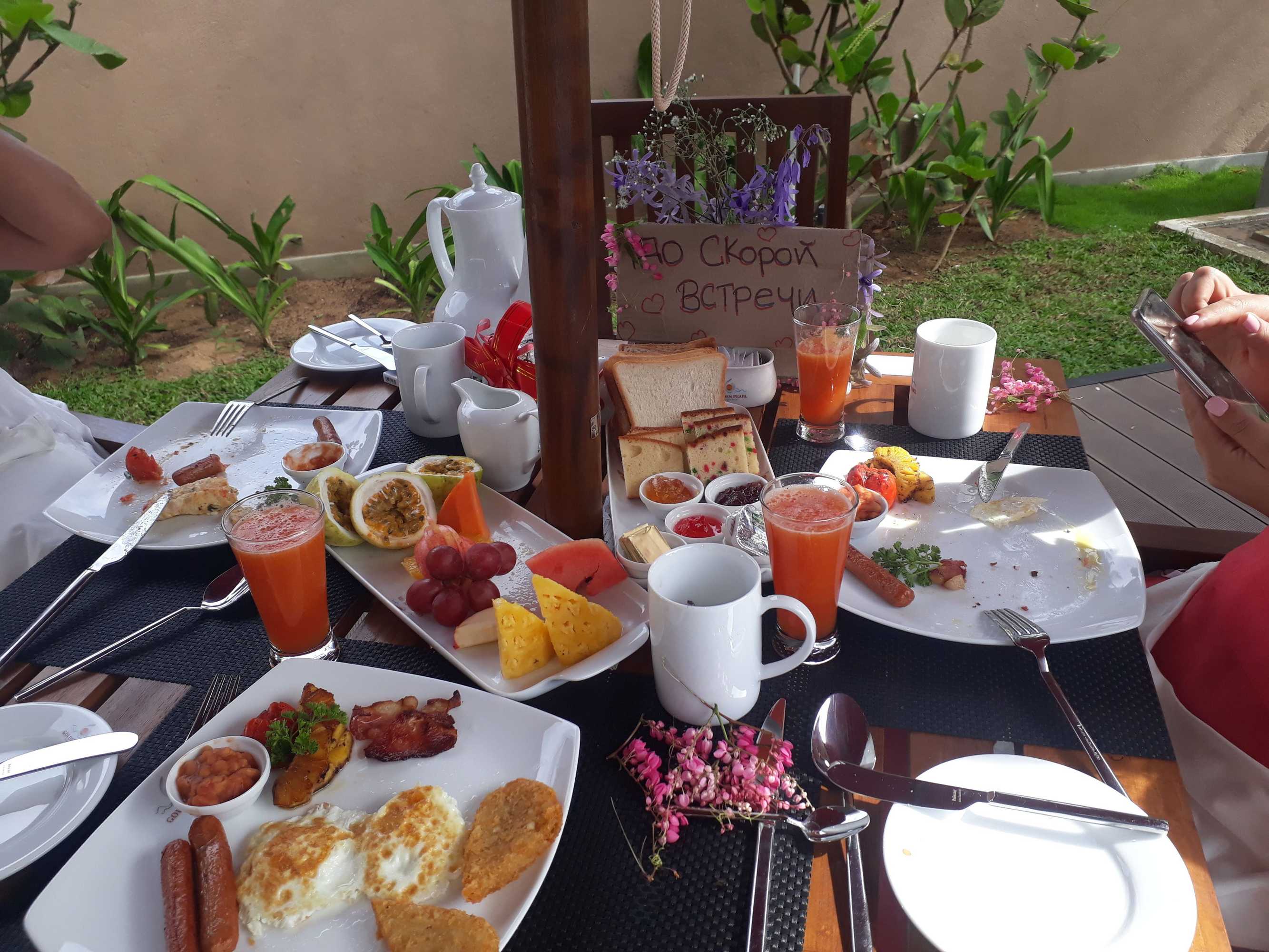 Gift card for Golden Pearl Tangalle Beach