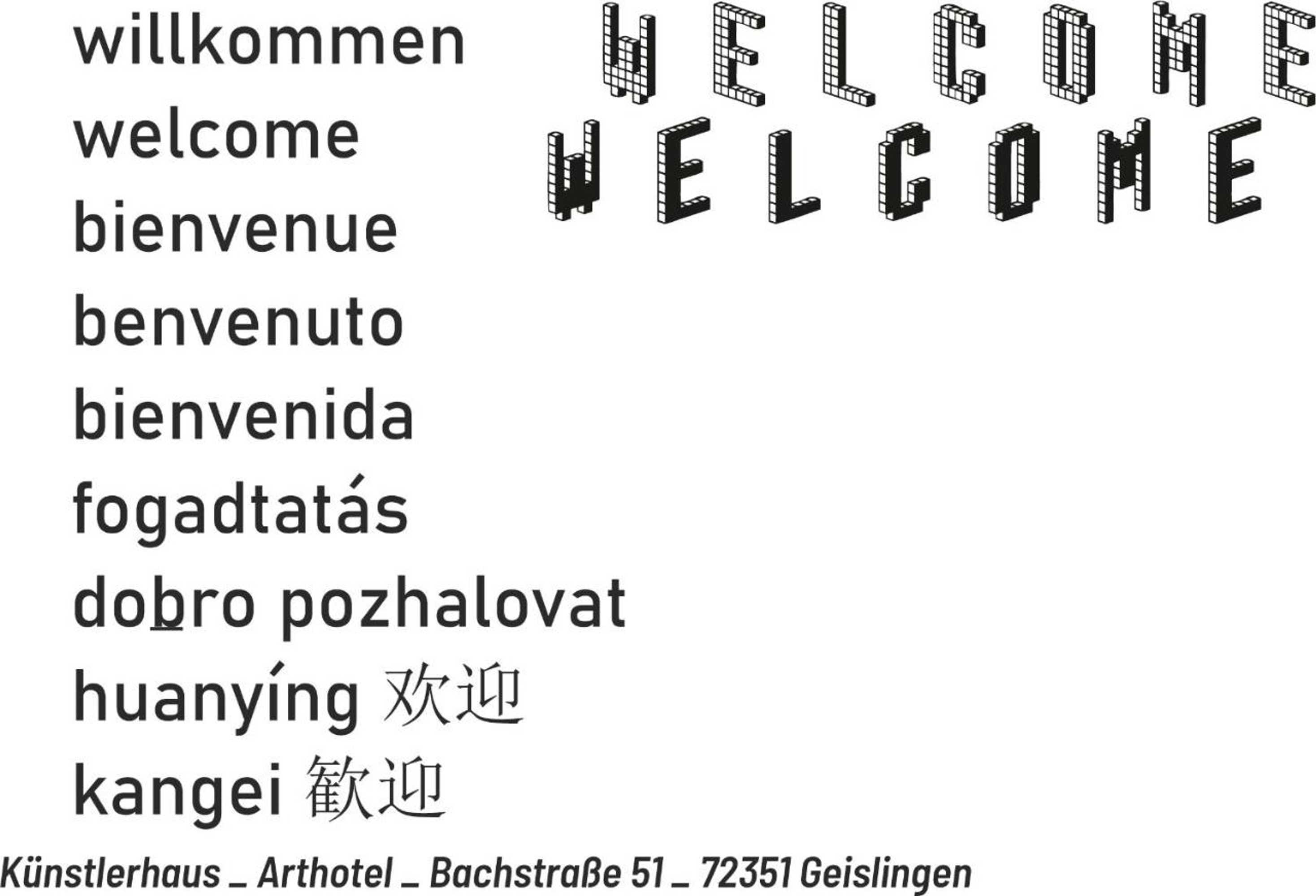 Gift card for Künstlerhaus Arthotel