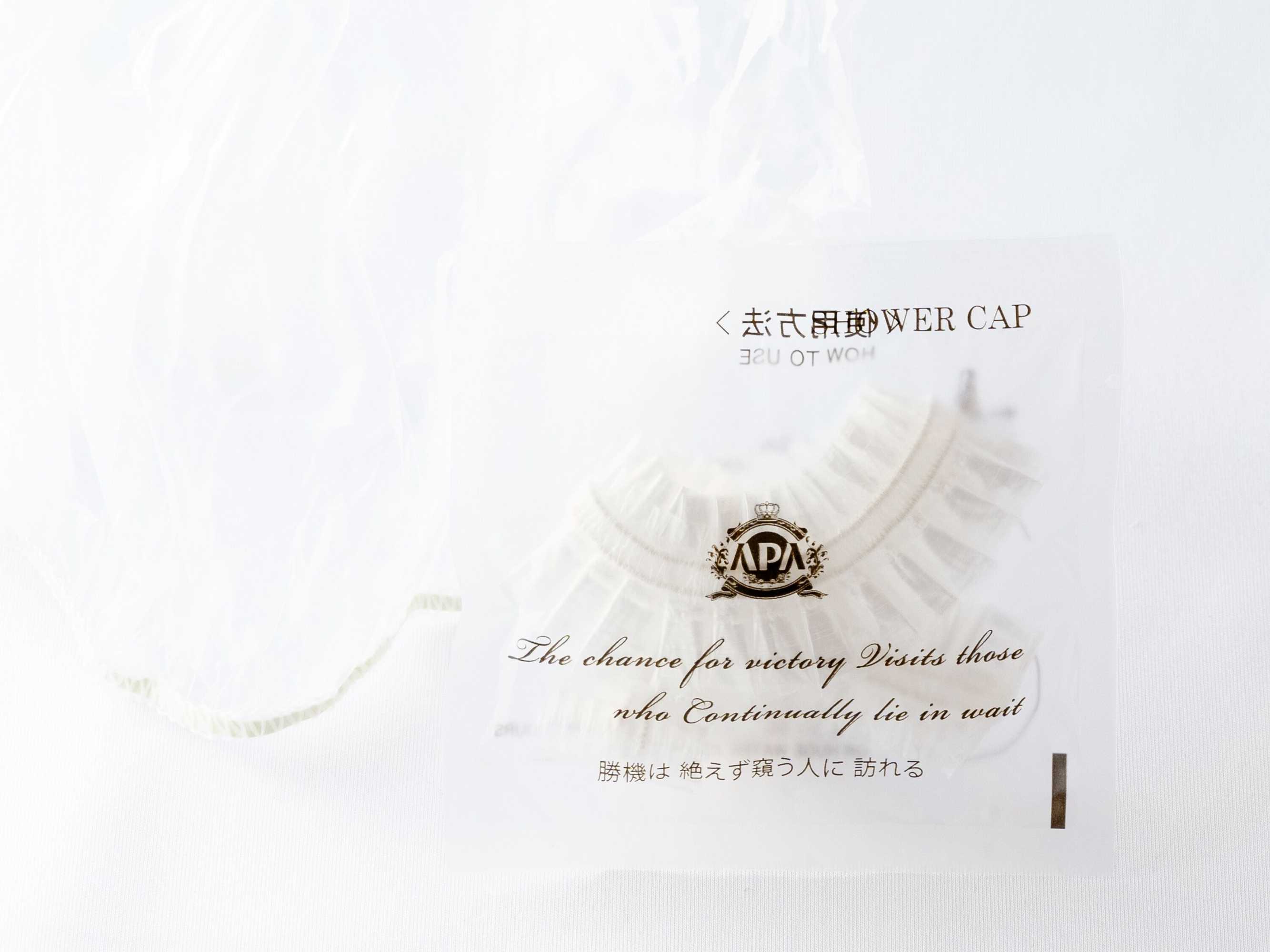 Gift card for Apa Hotel Saitama Yatsuka Ekimae Gift card for Apa Hotel Saitama Yatsuka Ekimae