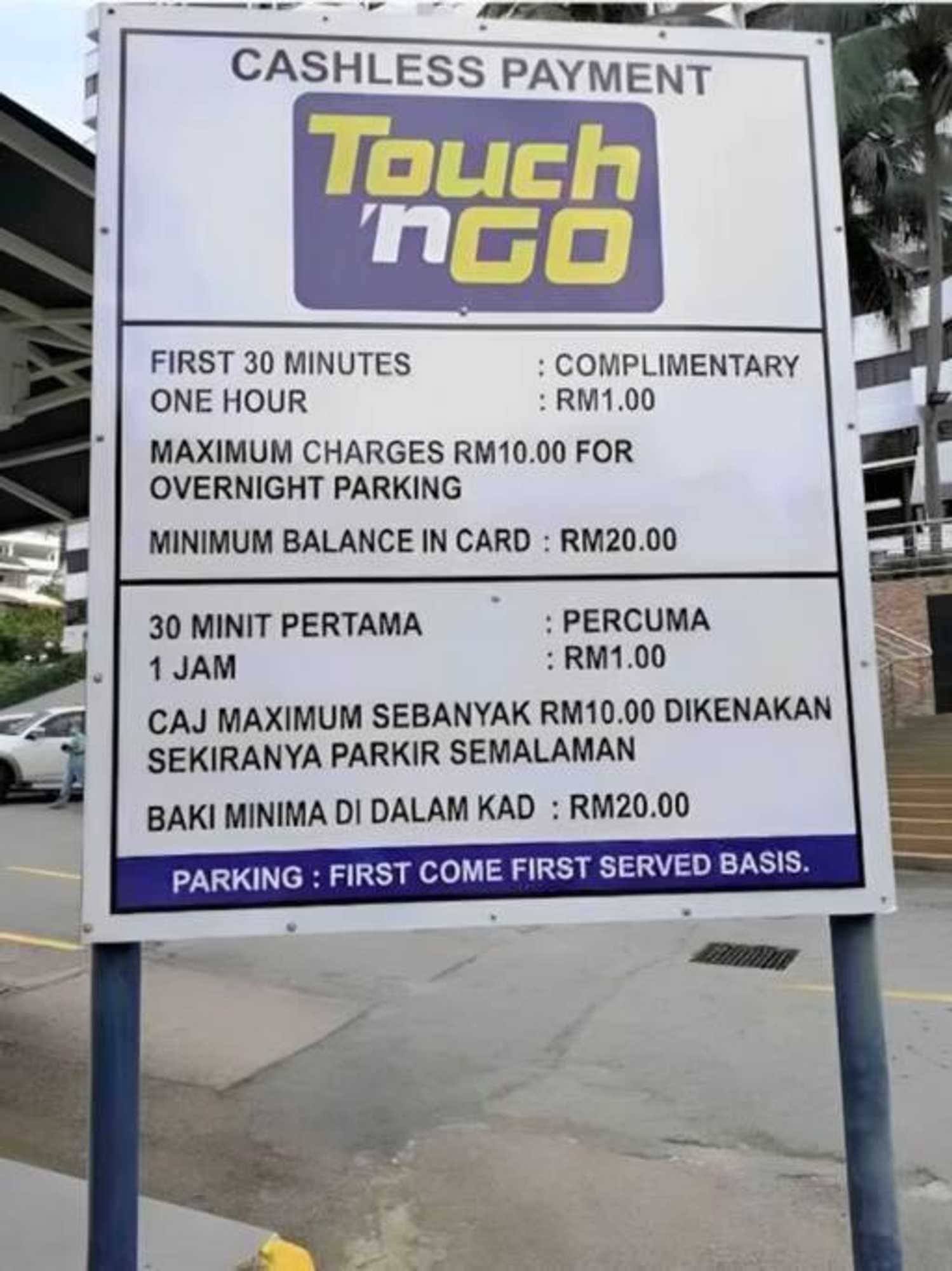 Gift card for Susie Vip Suites@sri Sayang Batu Ferringhi