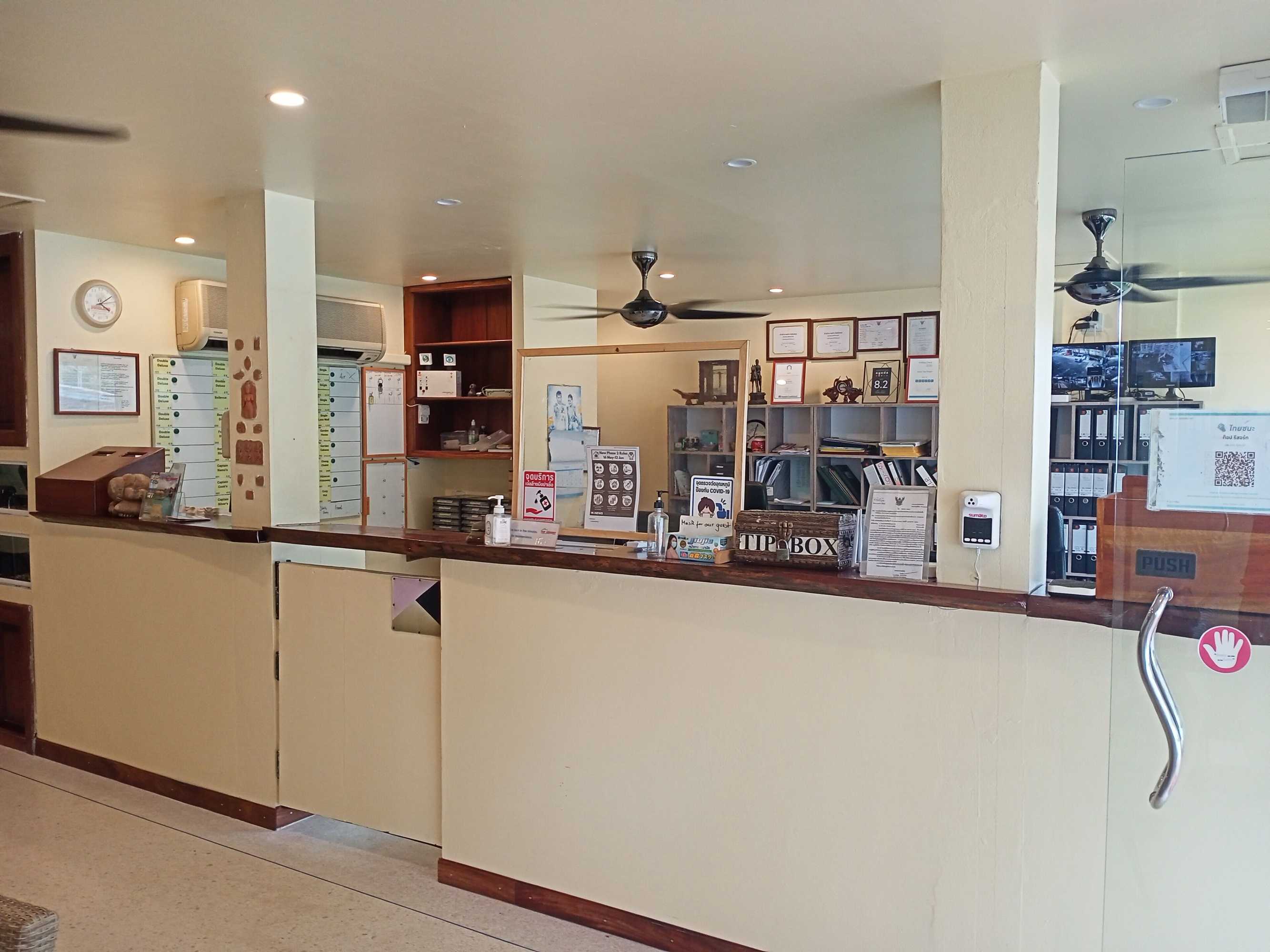 Gift card for Top Resort