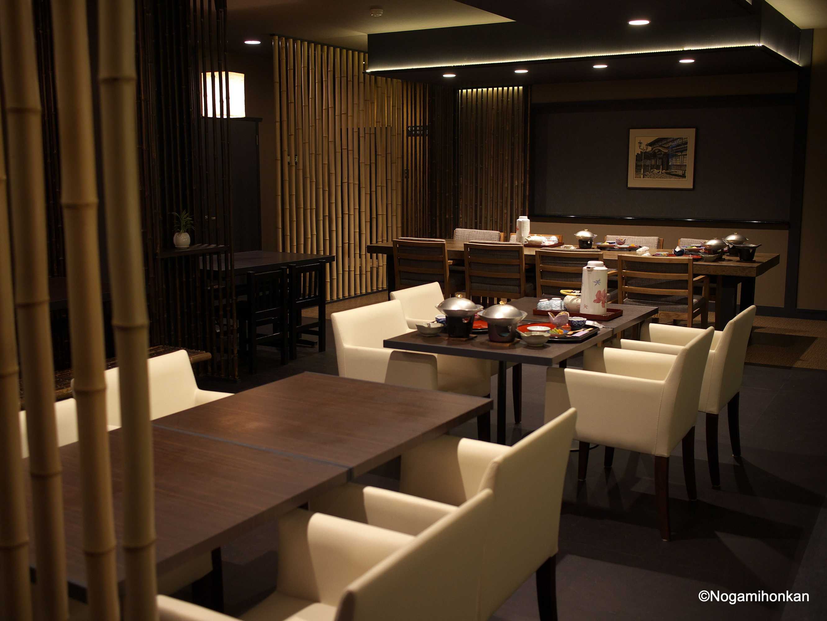 Gift card for Nogamihonkan Ryokan