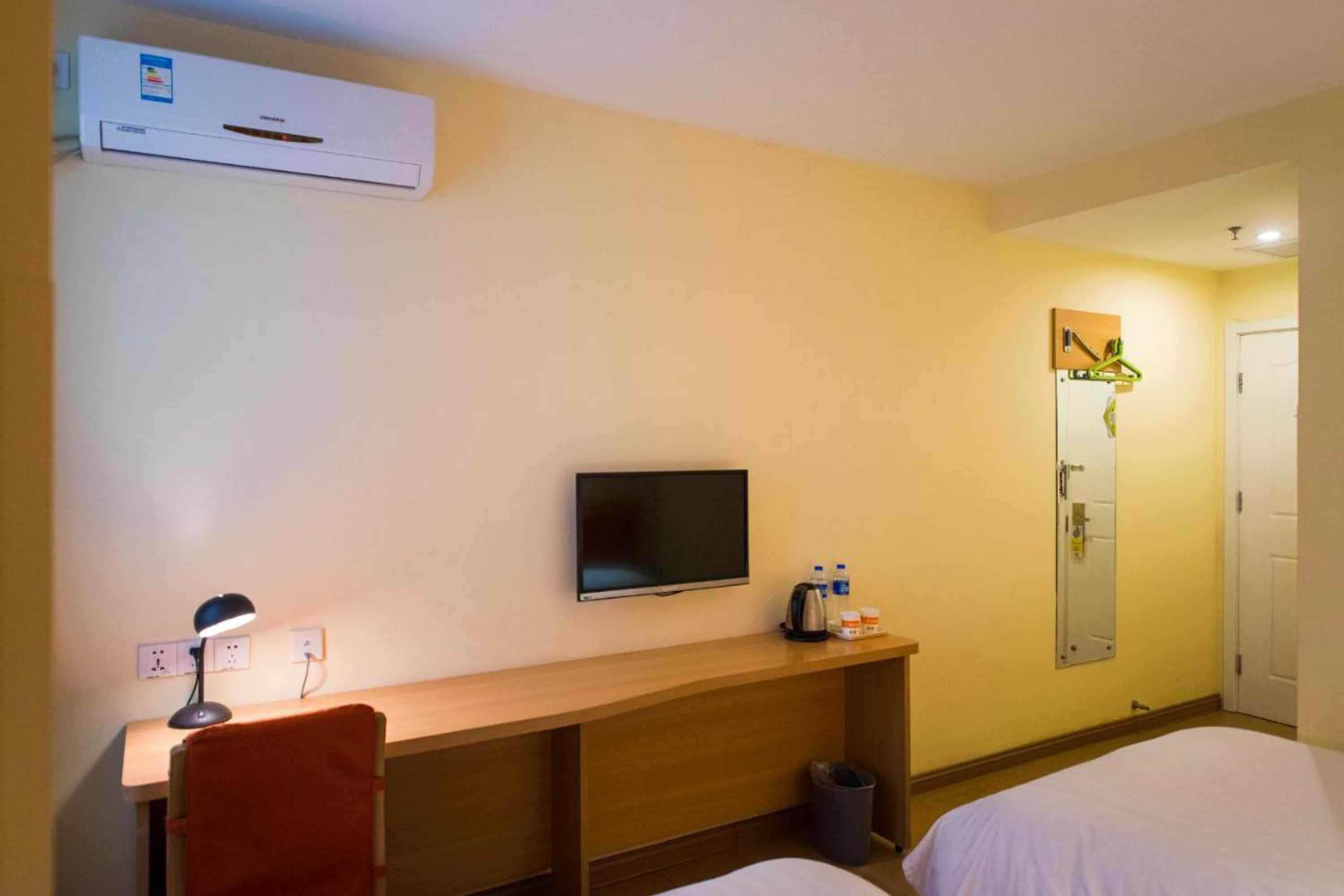 Gift card for Home Inn Yinchuan Drum Tower Pedestrain Street