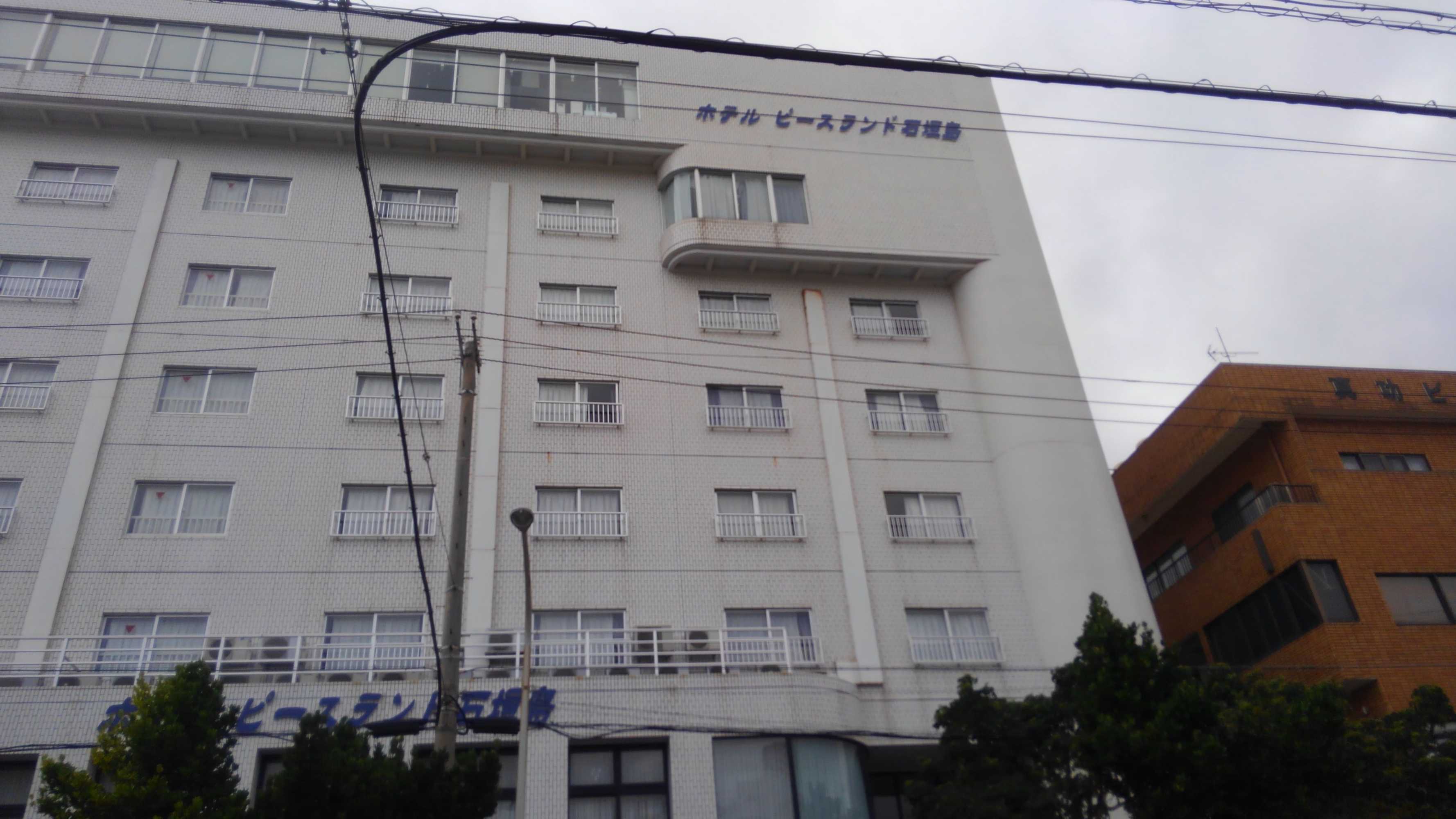 Gift card for Hotel Peace Land Ishigakijima Gift card for Hotel Peace Land Ishigakijima
