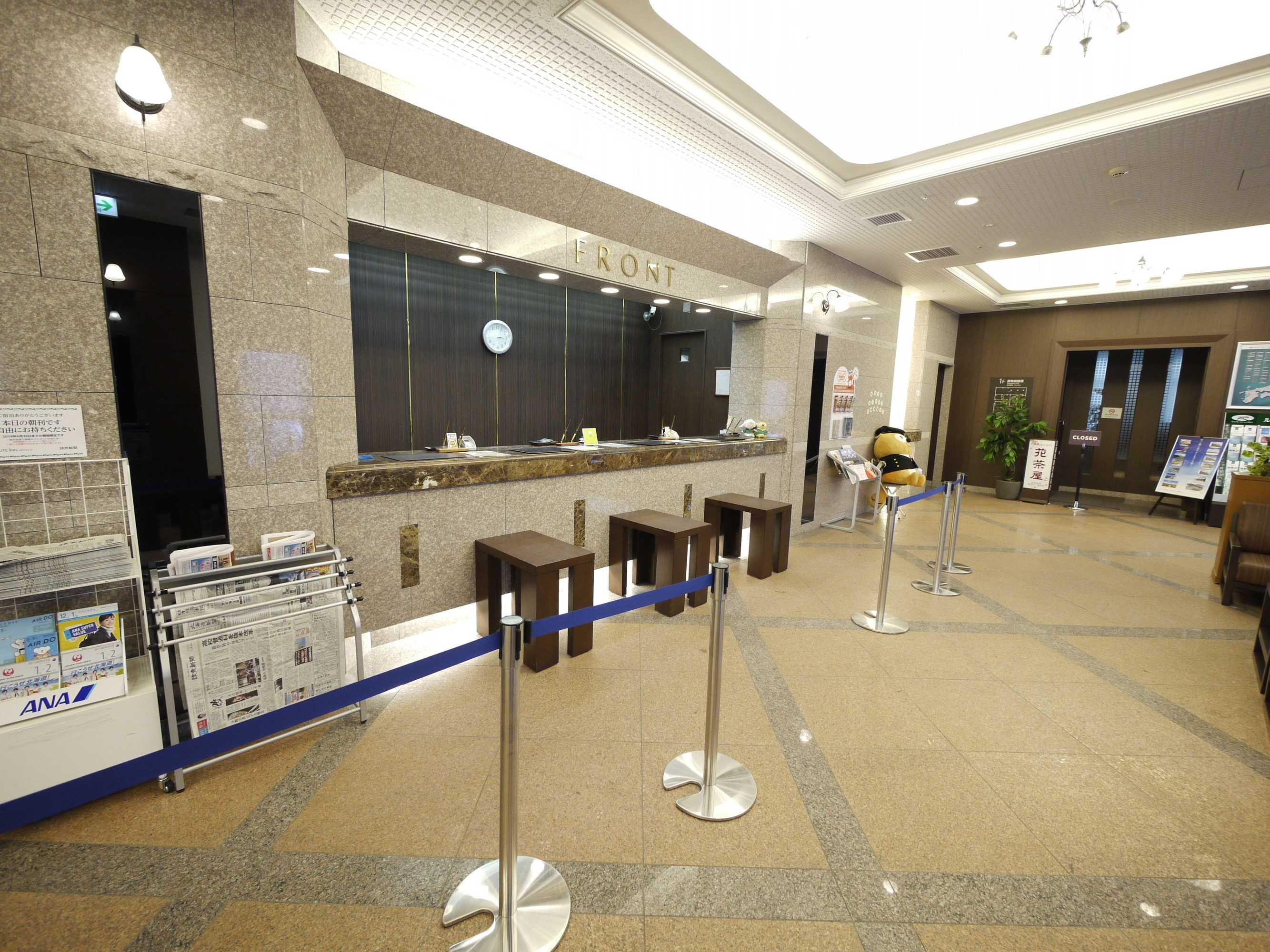 Gift card for Hotel Route - Inn Chitose Ekimae Gift card for Hotel Route - Inn Chitose Ekimae