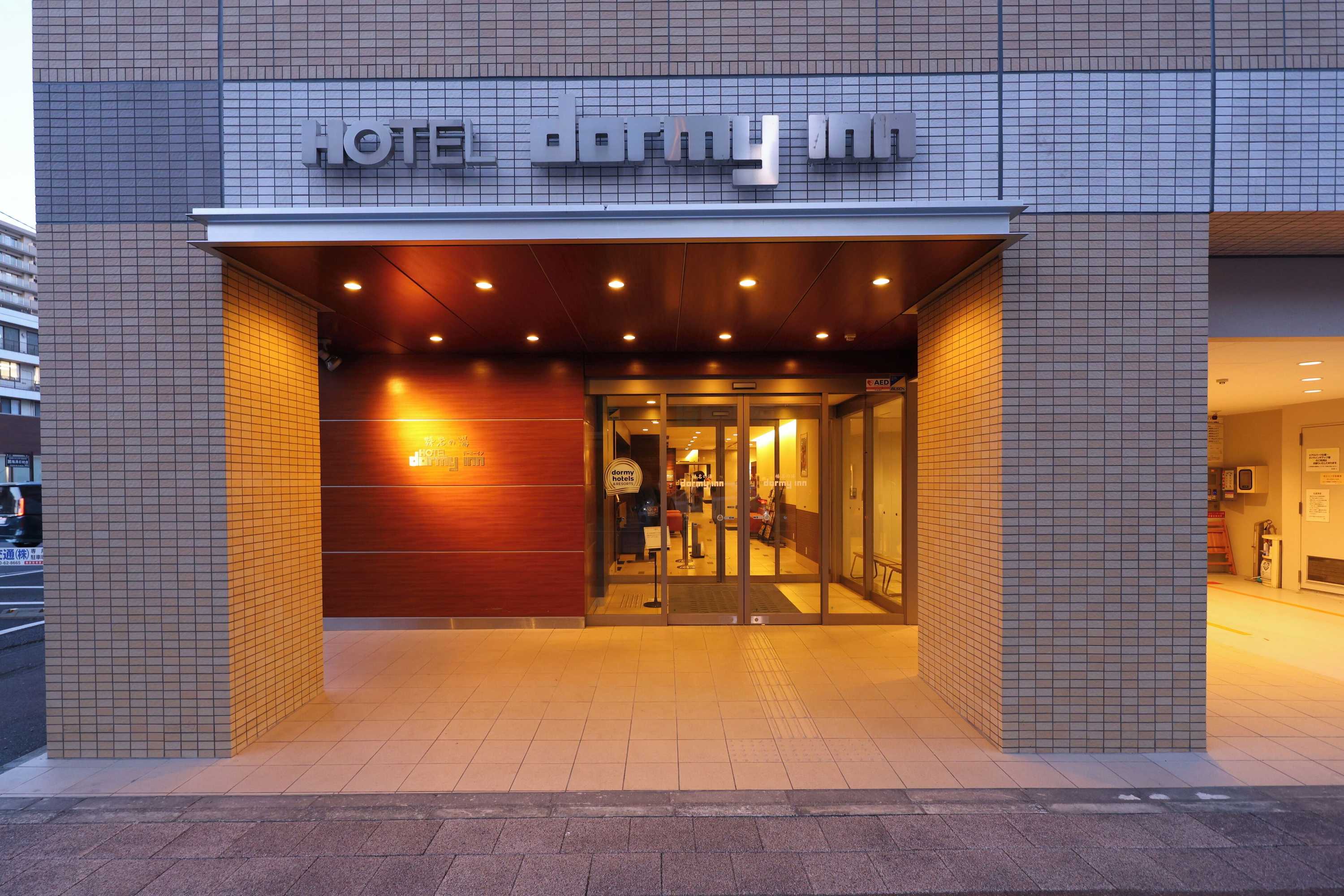 Gift card for Dormy Inn Takasaki Natural Hot Spring Gift card for Dormy Inn Takasaki Natural Hot Spring
