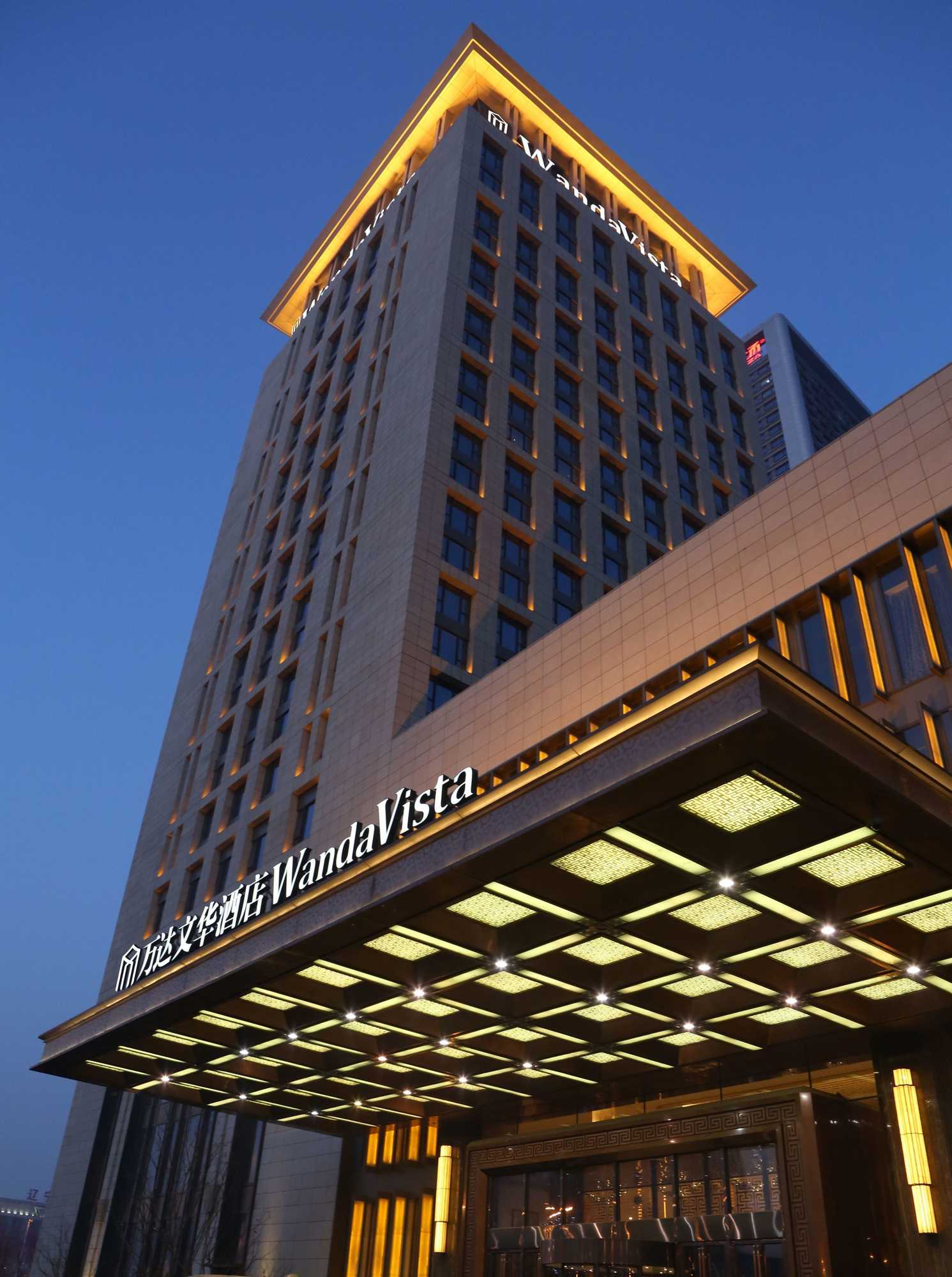 Gift card for Wanda Vista Shenyang Gift card for Wanda Vista Shenyang