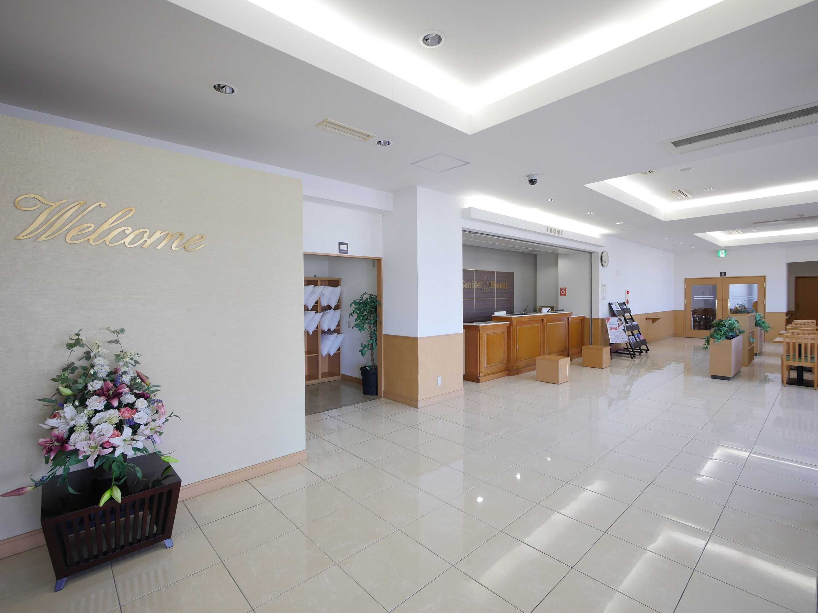 Gift card for Smile Hotel Shizuoka Yoshida IC Gift card for Smile Hotel Shizuoka Yoshida IC