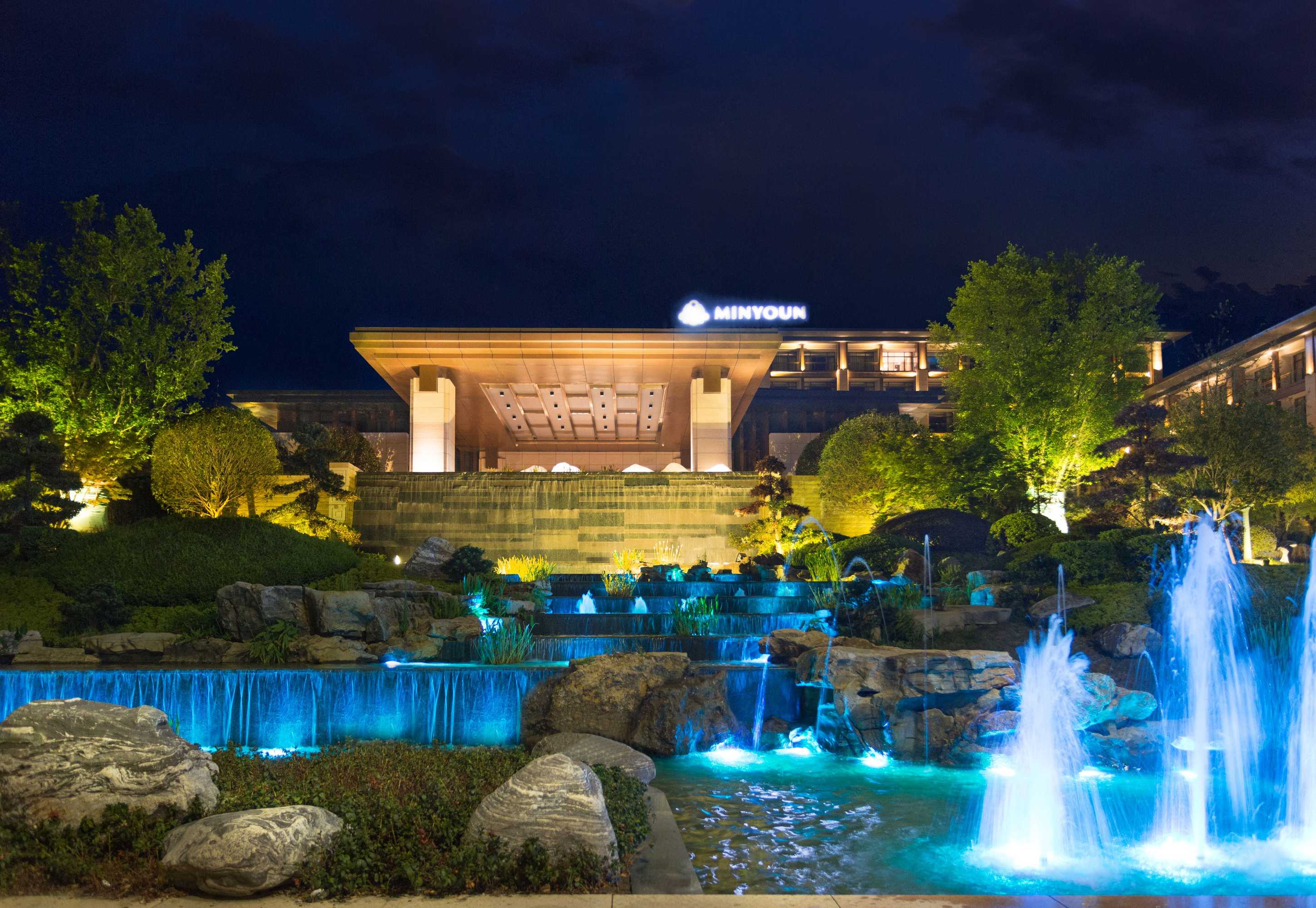 Gift card for Minyoun Langzhong Ancient City Resort Gift card for Minyoun Langzhong Ancient City Resort