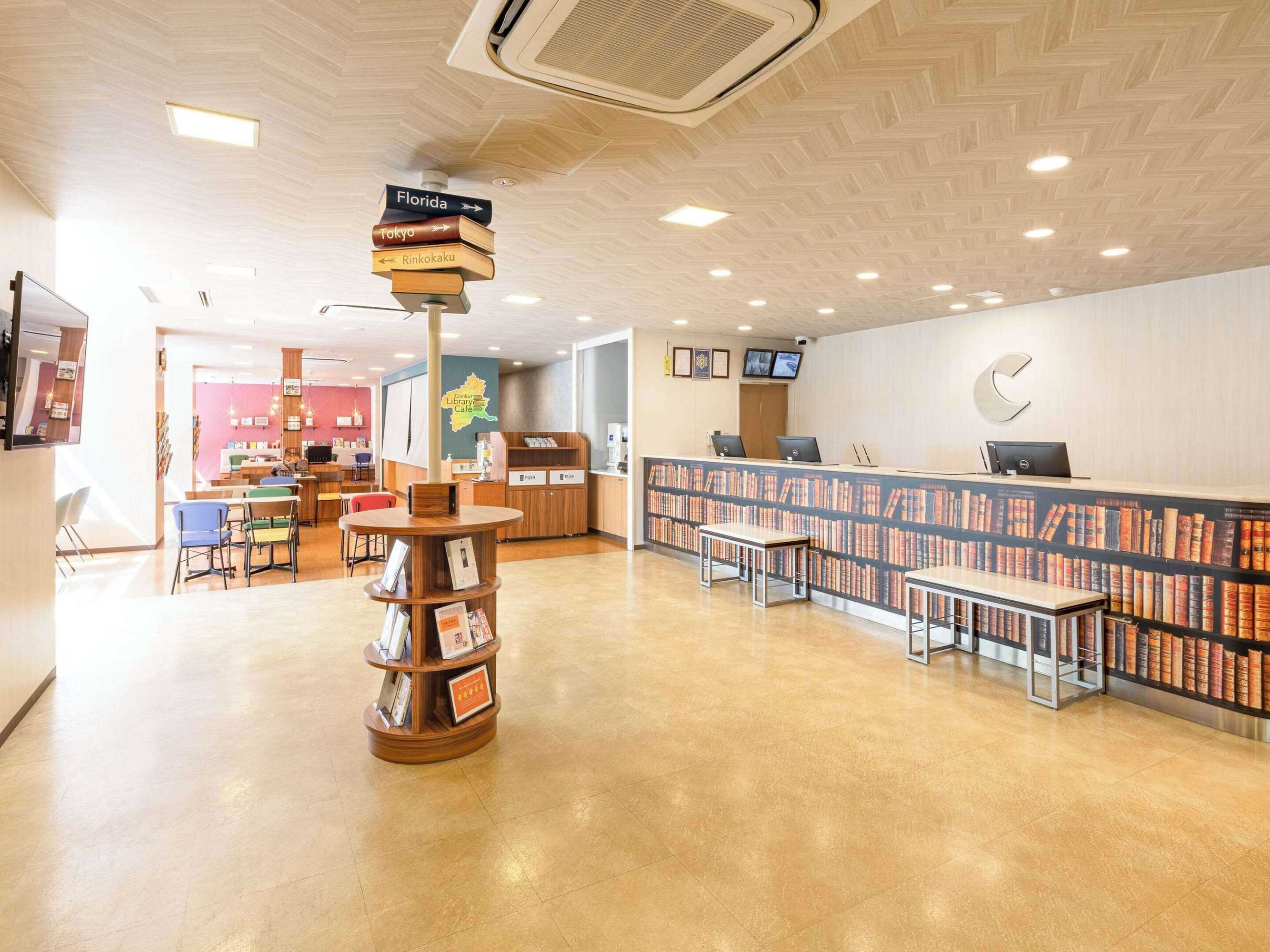 Gift card for Comfort Hotel Maebashi Gift card for Comfort Hotel Maebashi