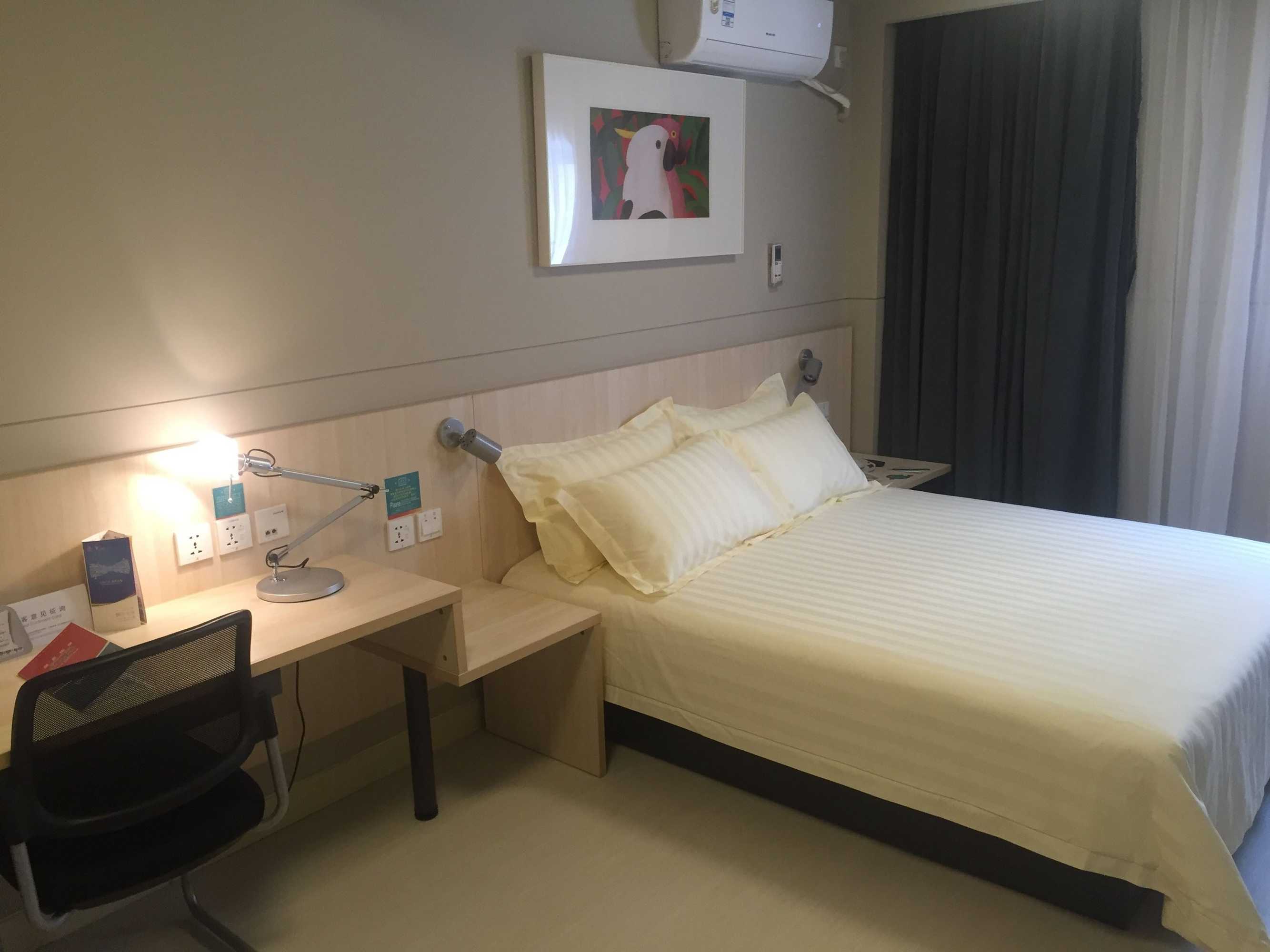 Gift card for Jinjiang Inn Xichang Road Kunming Gift card for Jinjiang Inn Xichang Road Kunming