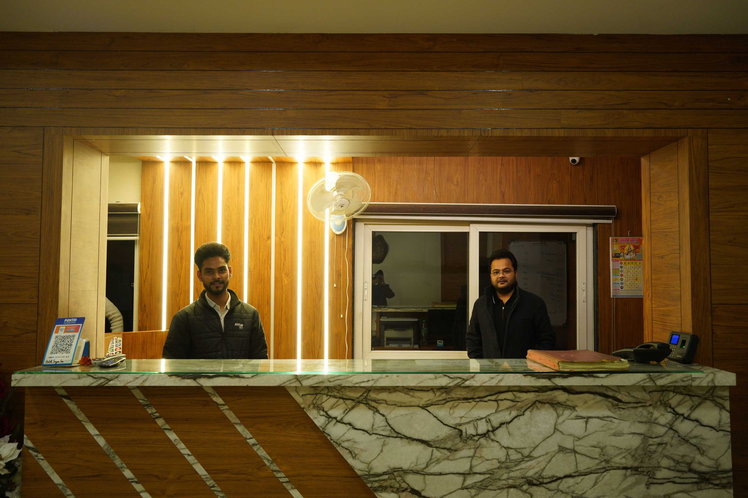 Gift card for Hotel Sagar Inn