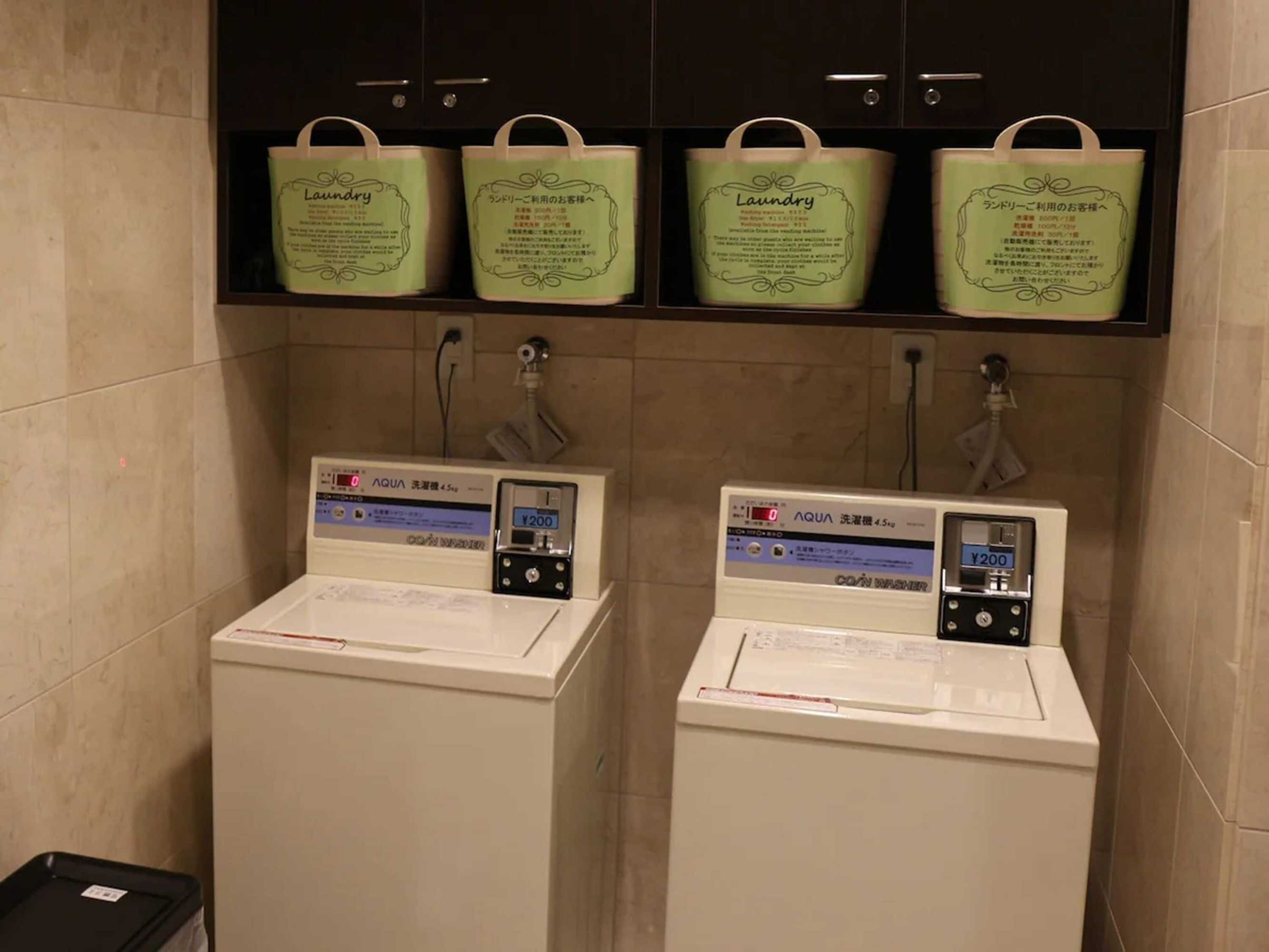 Gift card for Toyoko Inn Fukushima Station Higashi 2 Gift card for Toyoko Inn Fukushima Station Higashi 2