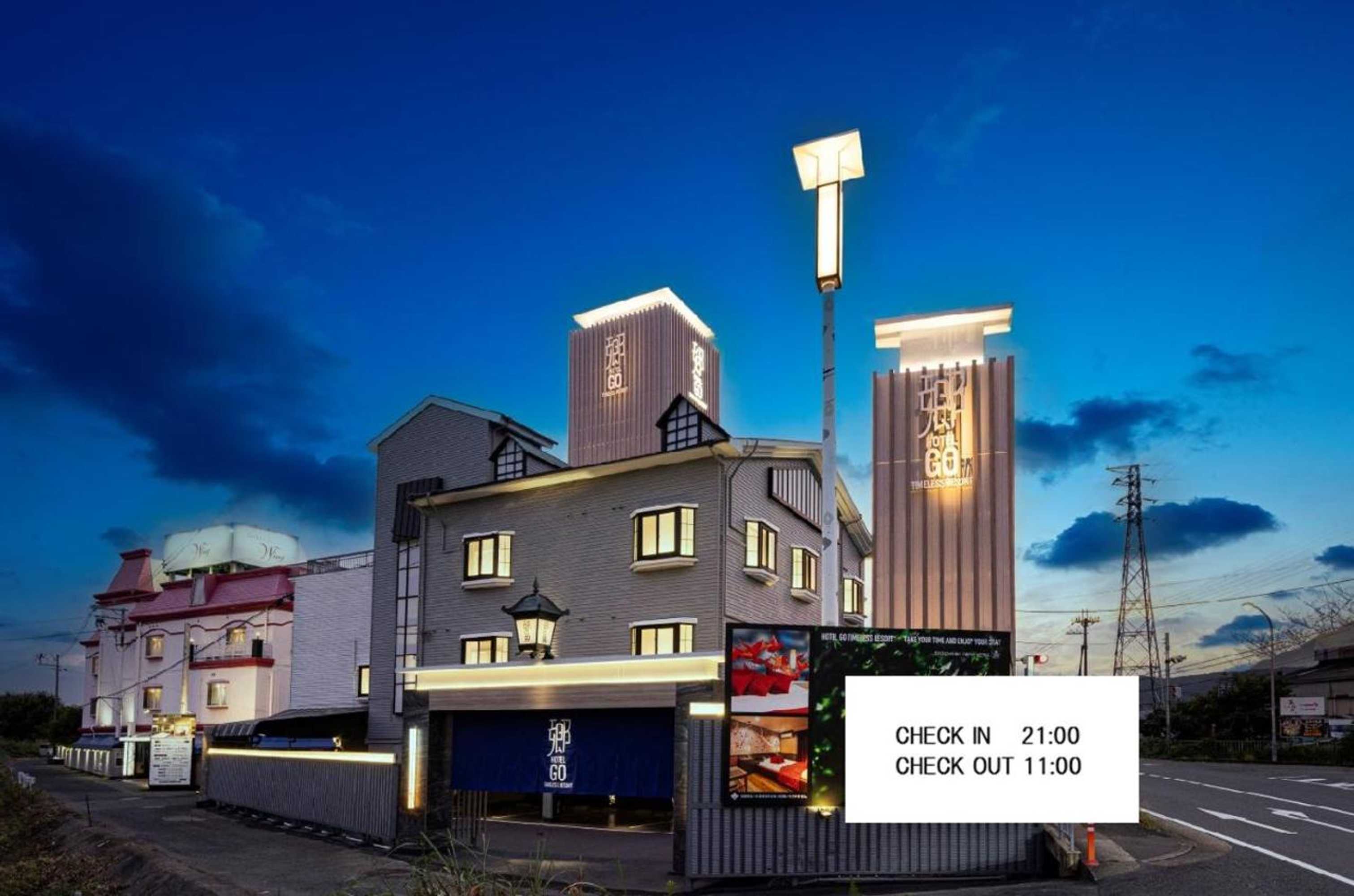 Gift card for スタンドアップ法隆寺adult Only男塾ホテルグループ