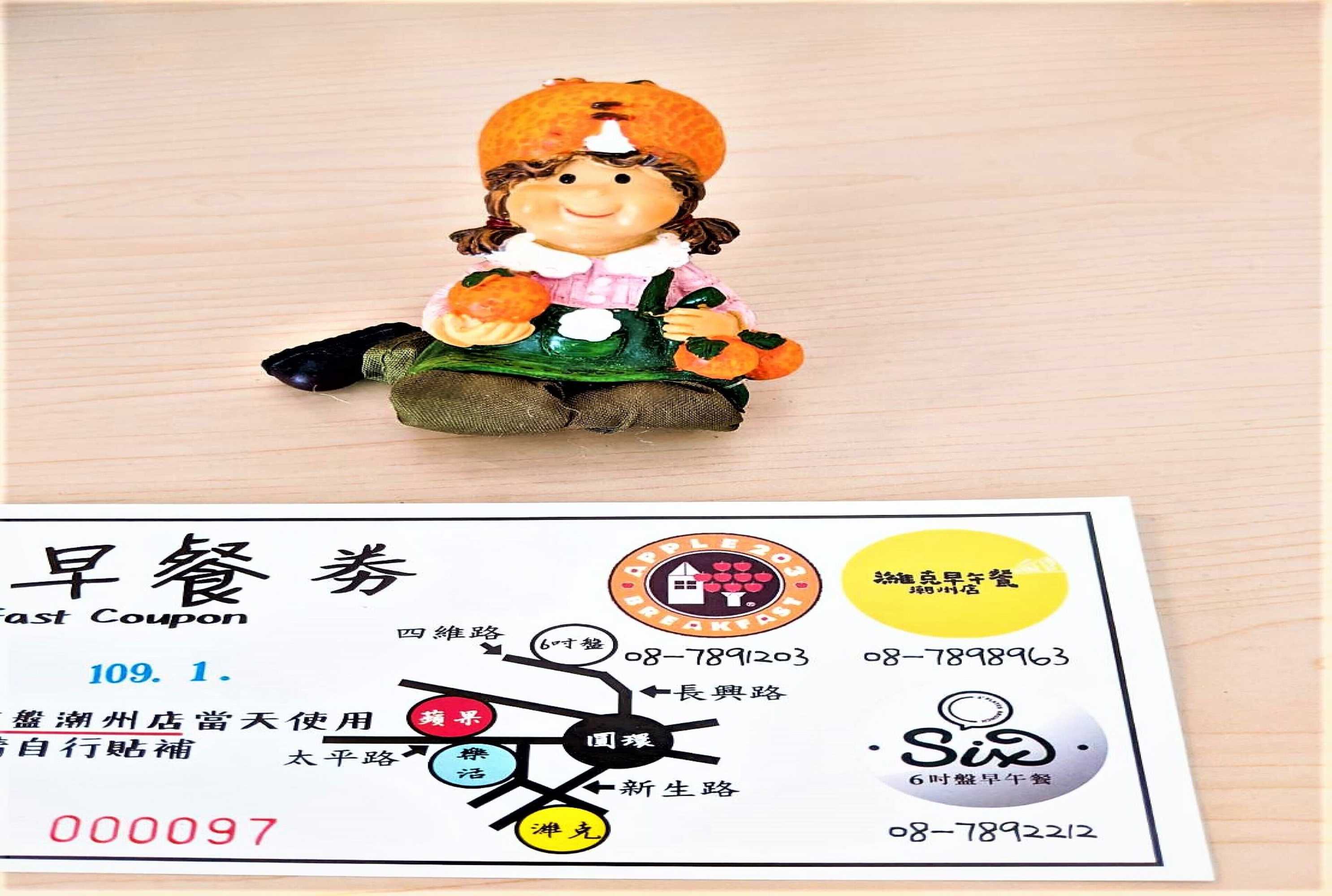 Gift card for Lohas-Artist B&b