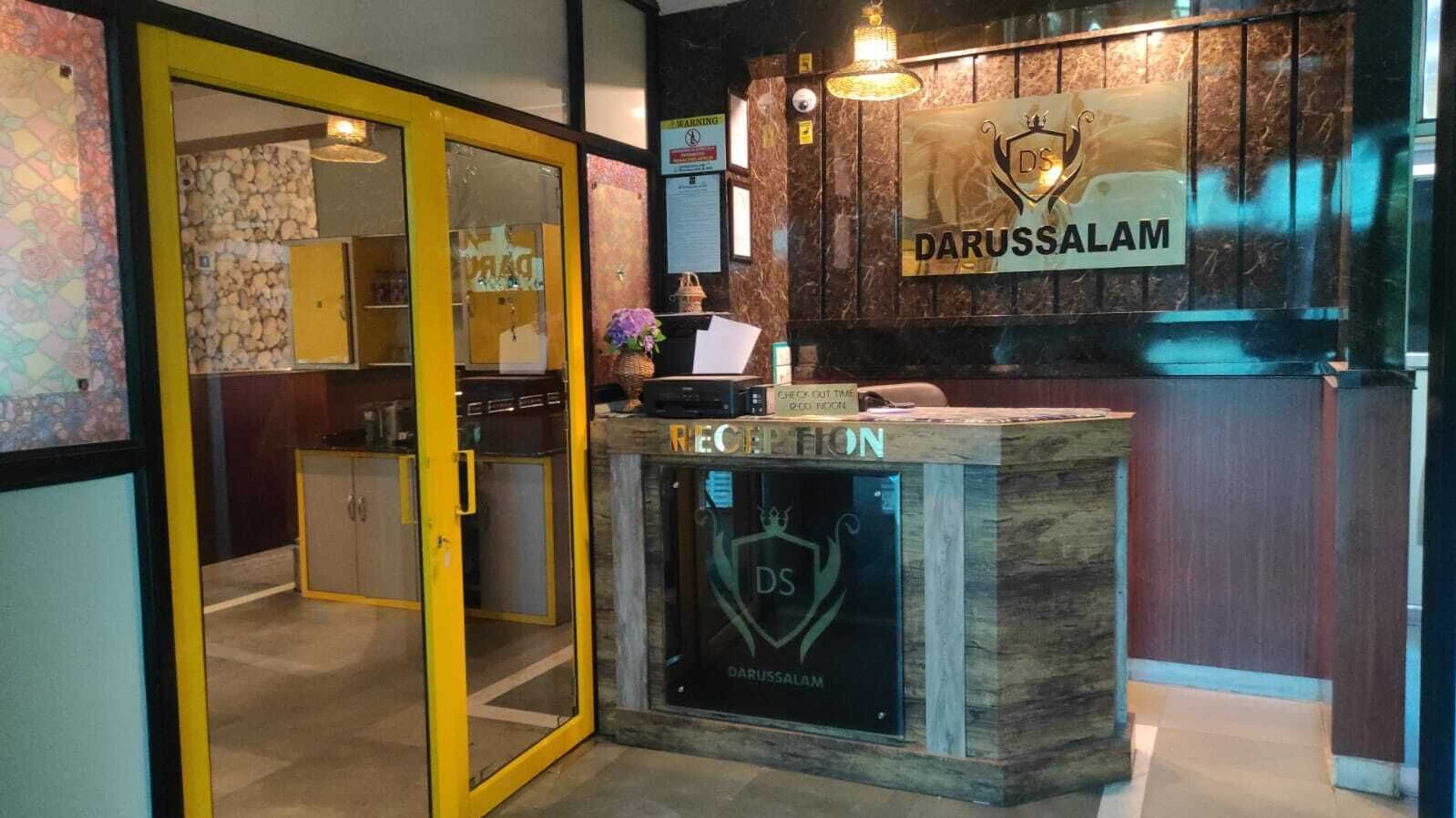 Gift card for Darussalam Restaurant And Inn Gift card for Darussalam Restaurant And Inn