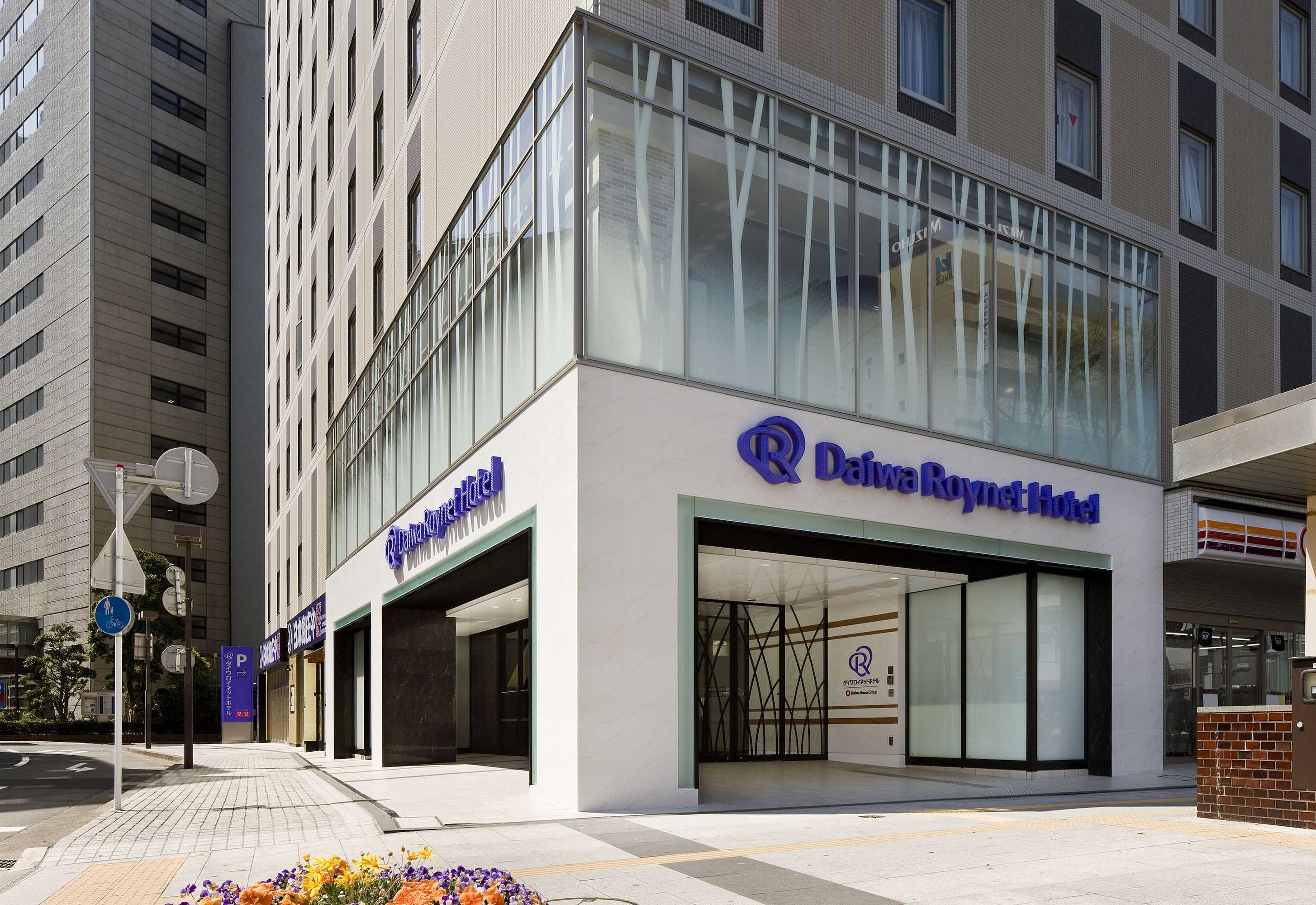 Gift card for Daiwa Roynet Hotel Hamamatsu Gift card for Daiwa Roynet Hotel Hamamatsu