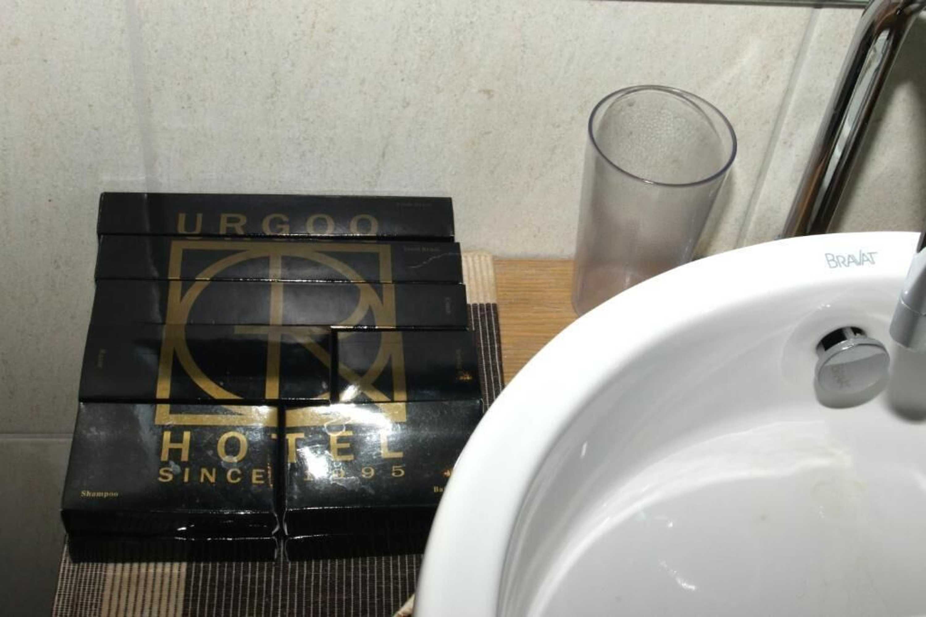 Gift card for Urgoo Boutique Hotel