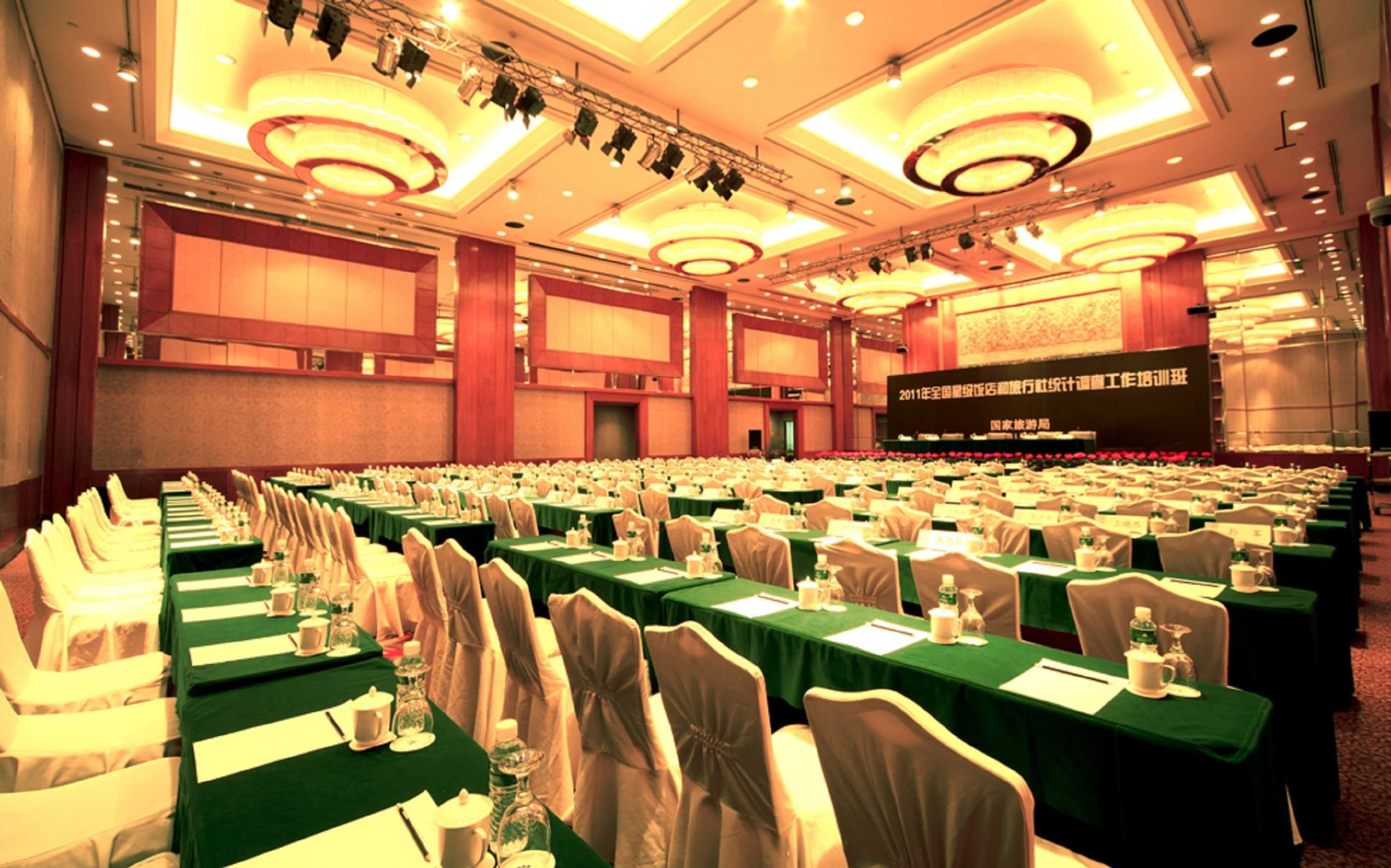 Gift card for Hotel Nikko Dalian