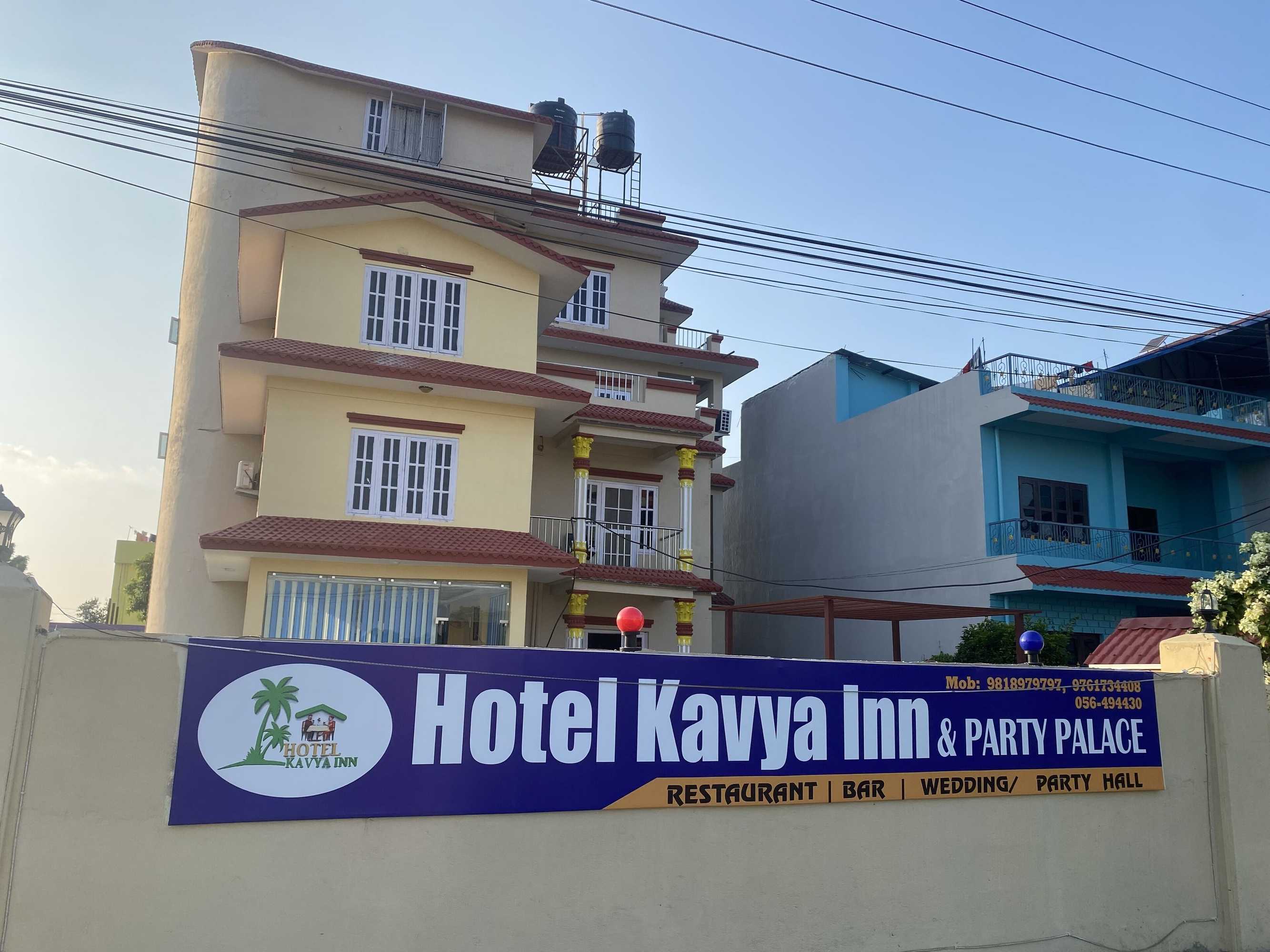 Gift card for Hotel Kavya Inn Chitwan Gift card for Hotel Kavya Inn Chitwan