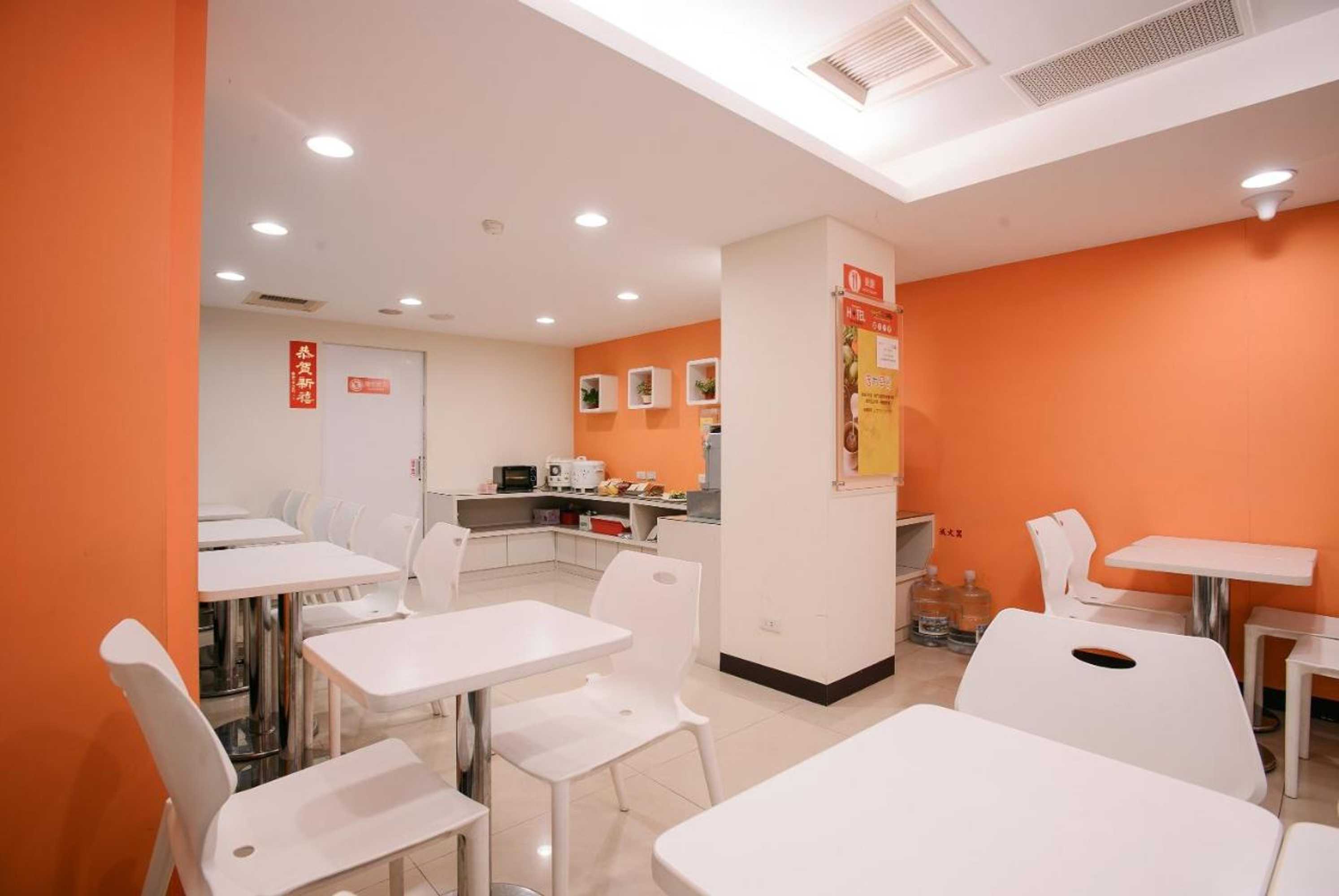 Gift card for Persimmon Hotel